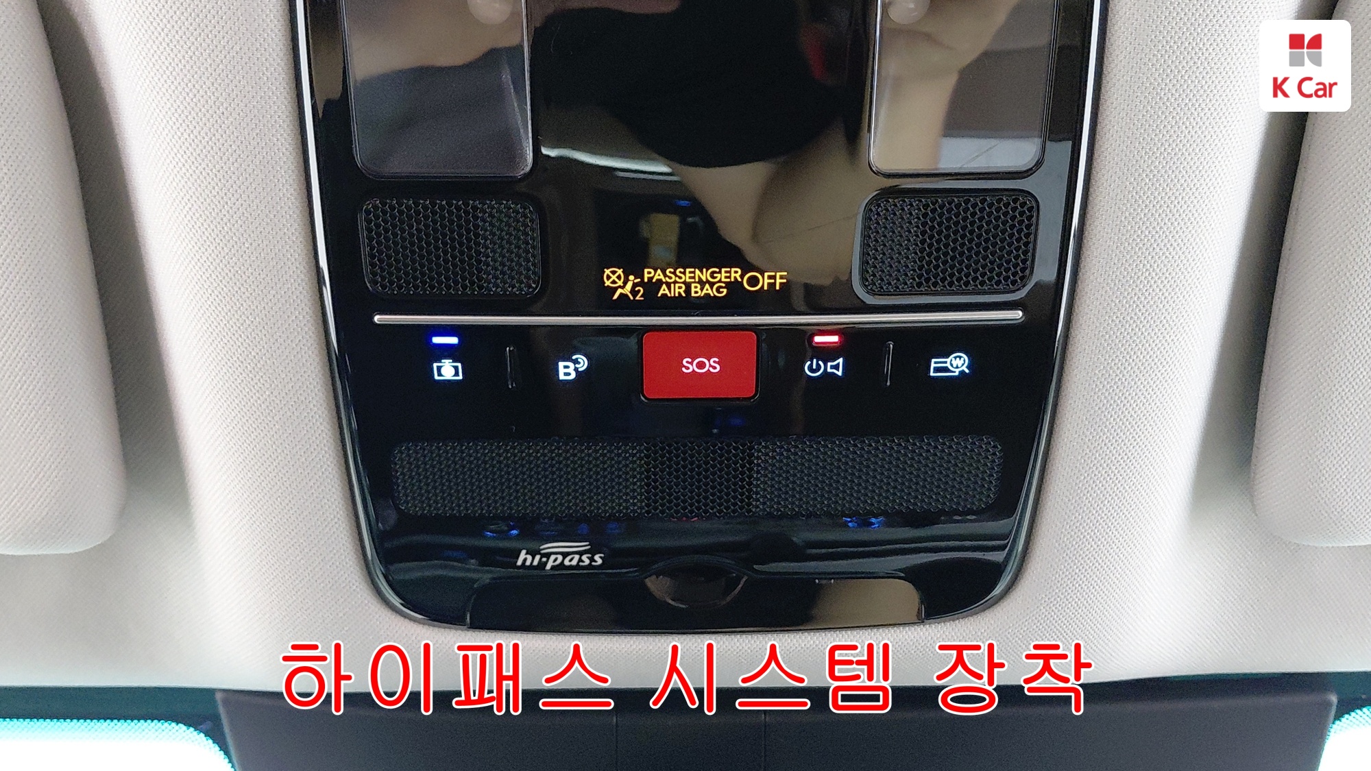 Hyundai Grandeur бензин 2.5, миниатюра 21