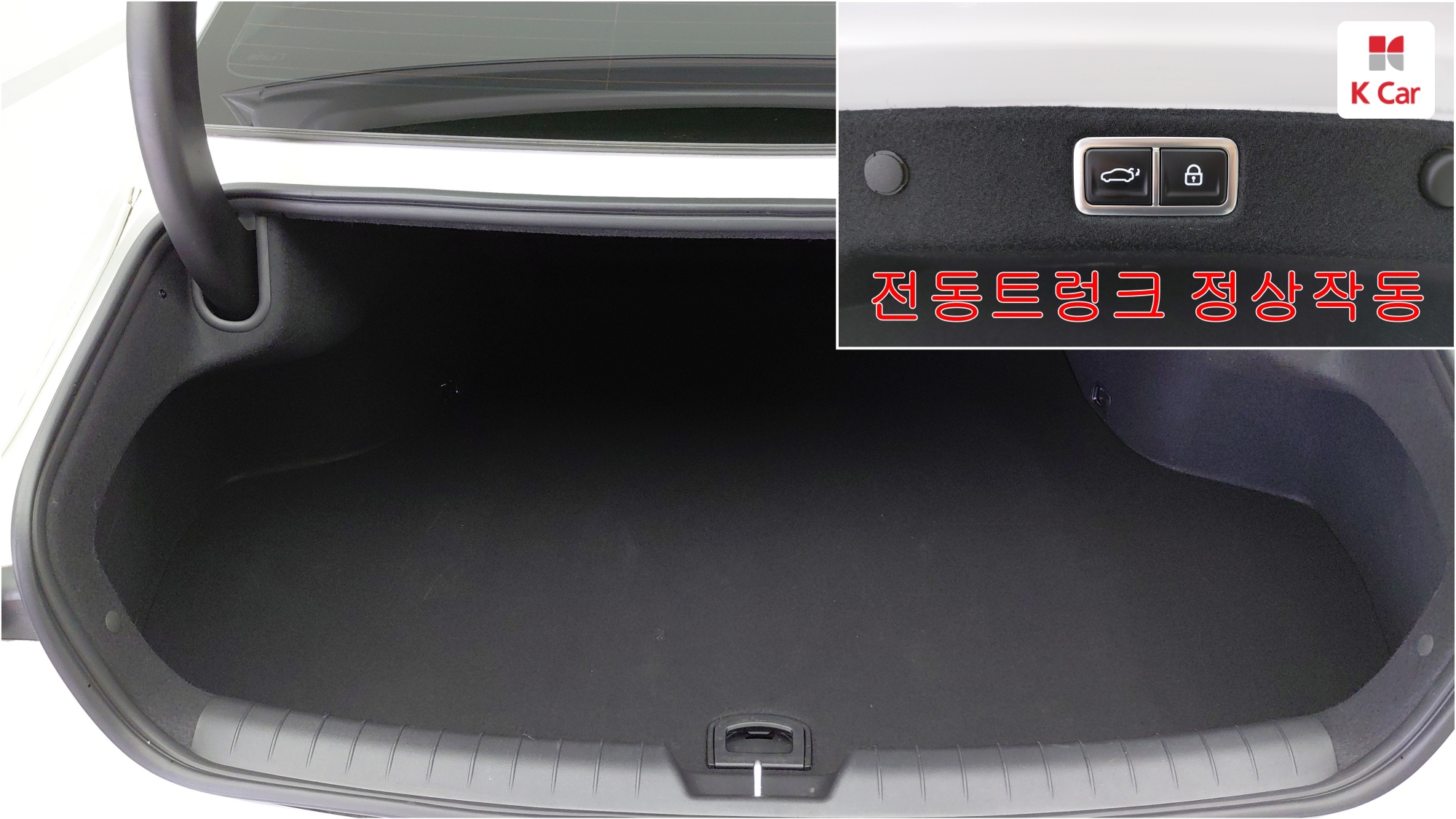 Hyundai Grandeur бензин 2.5, миниатюра 22