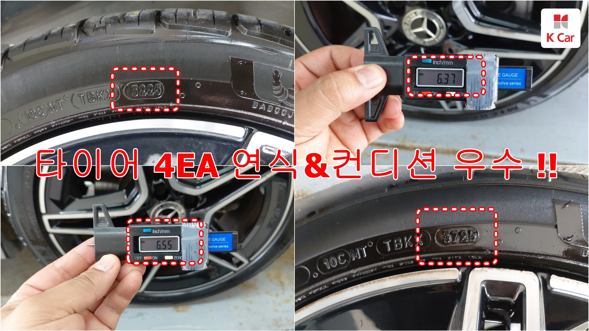 Mercedes-Benz CLA бензин 4WD CLA250 4MATIC, миниатюра 18