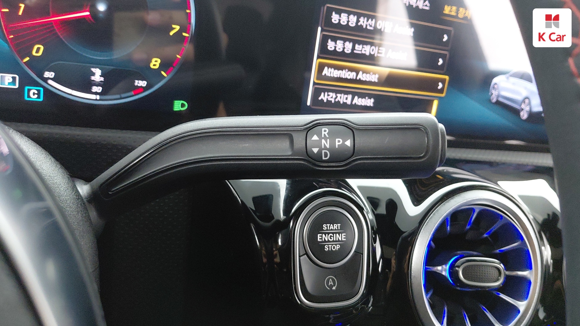 Mercedes-Benz CLA бензин 4WD CLA250 4MATIC, миниатюра 4