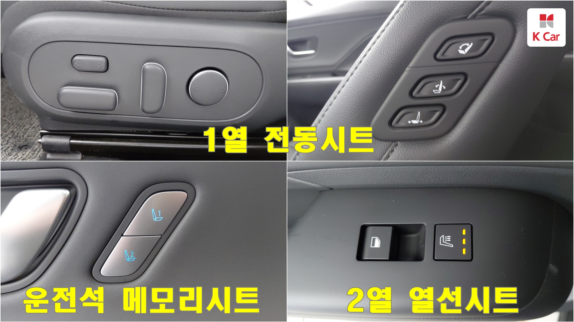 Hyundai Kona бензин 1.6 2WD Inspiration, миниатюра 21