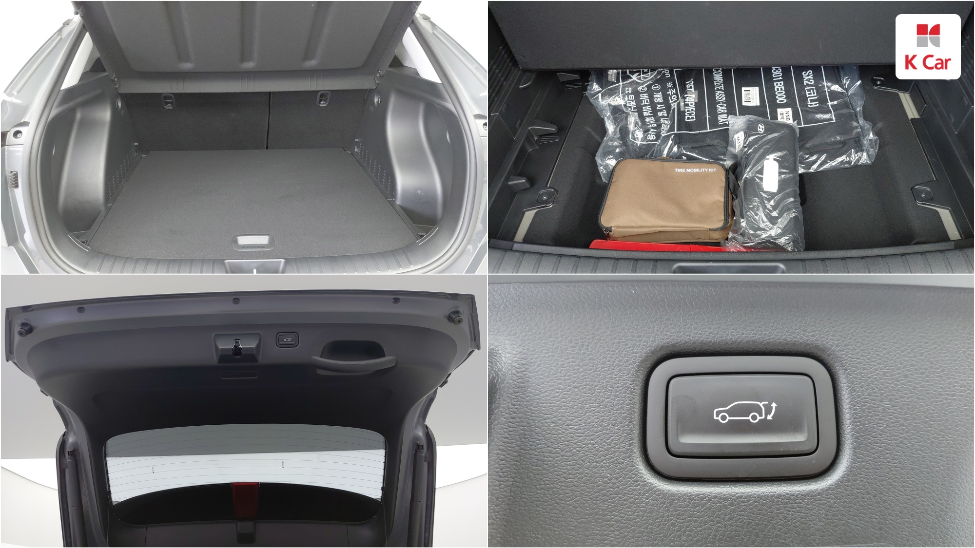 Hyundai Kona бензин 1.6 2WD Inspiration, миниатюра 23