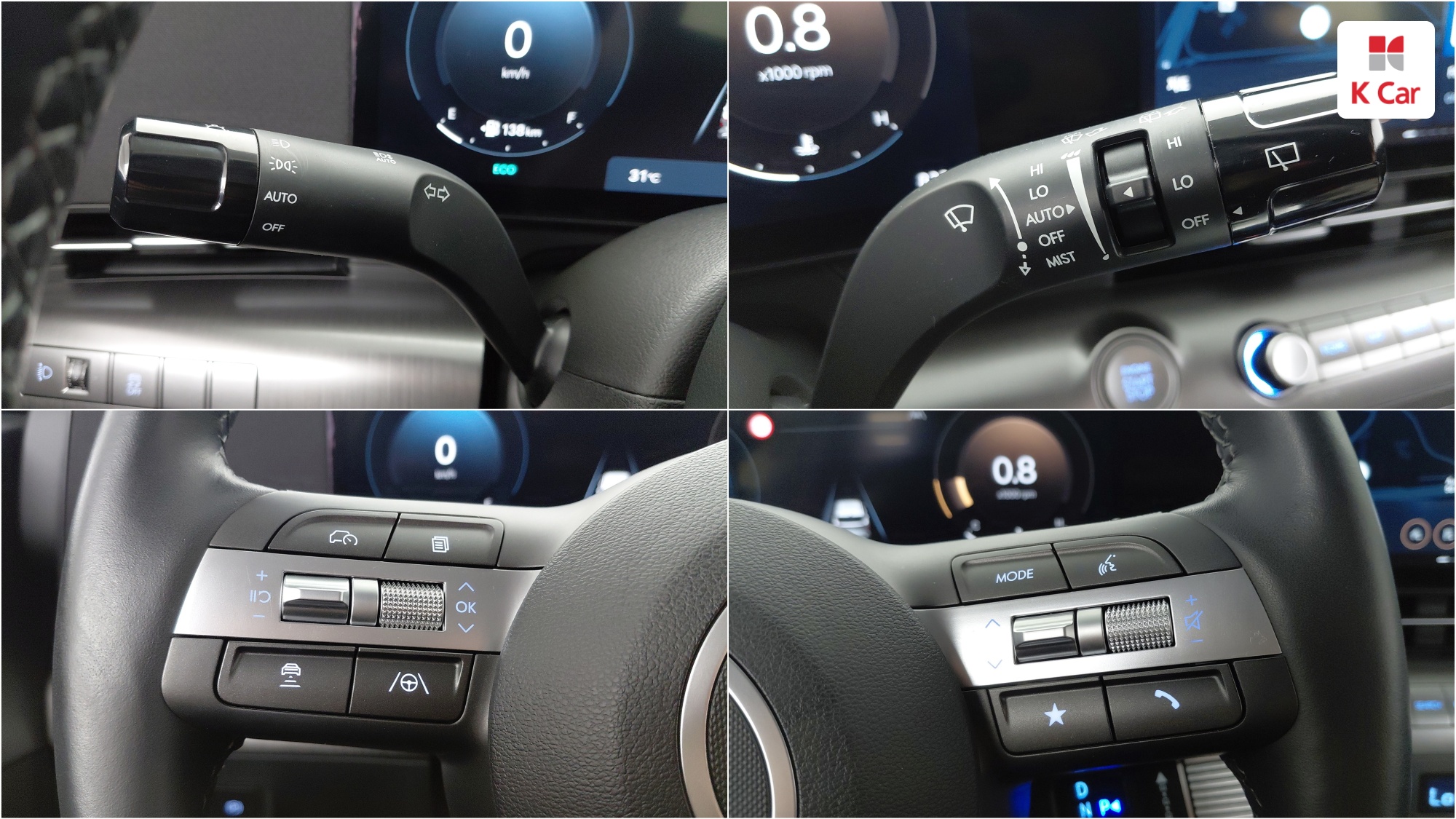 Hyundai Kona бензин 1.6 2WD Inspiration, миниатюра 24