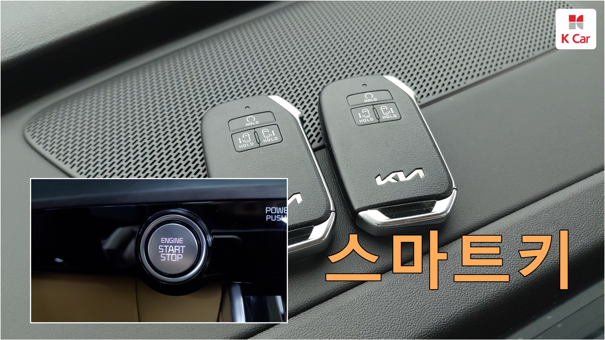 Kia Carnival дизель 2.2 (7 мест), миниатюра 12