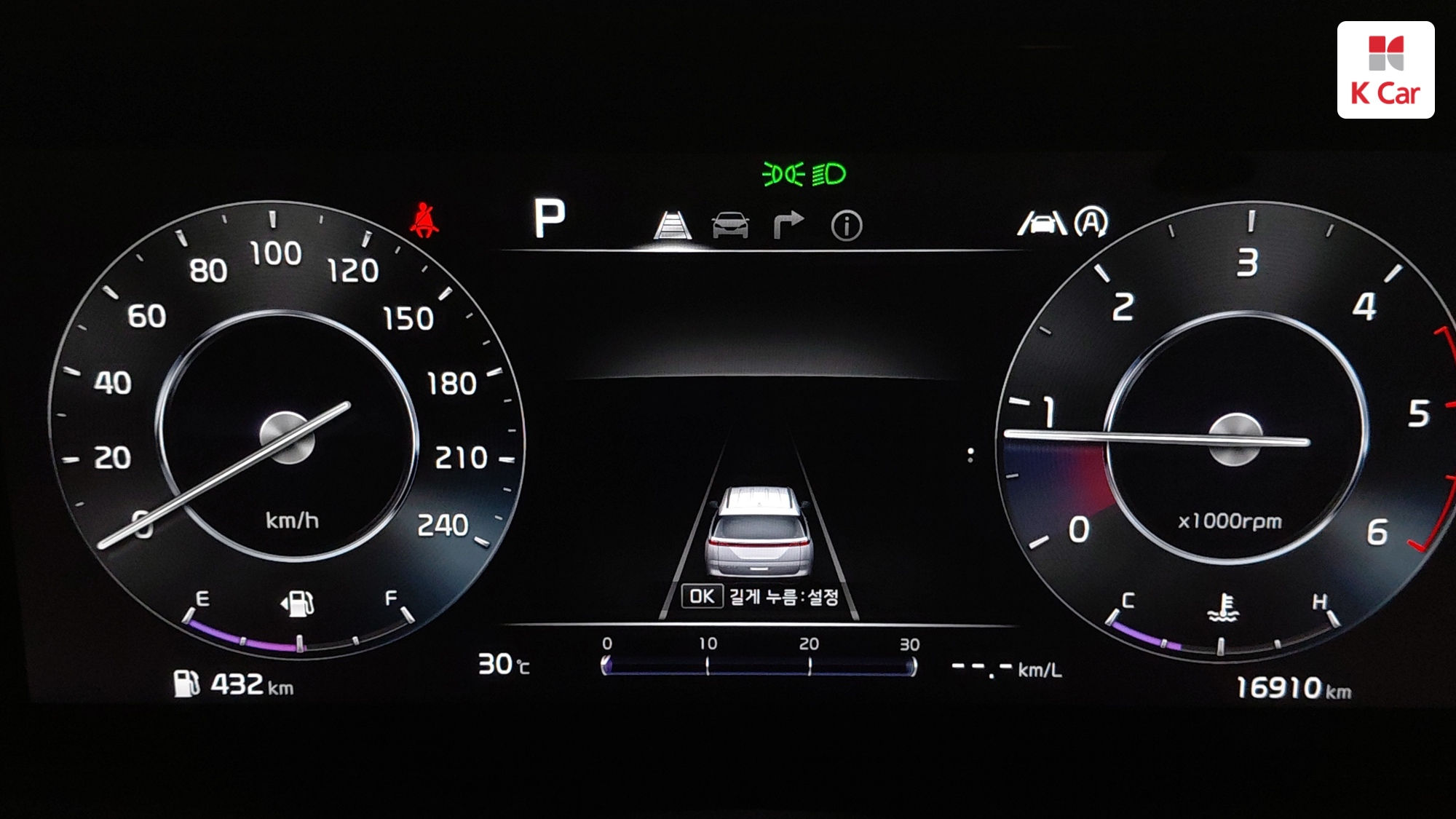 Kia Carnival дизель 2.2 (7 мест), миниатюра 7