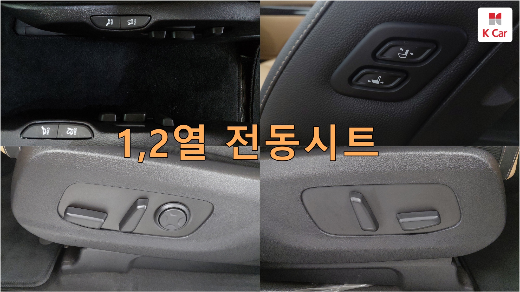 Kia Carnival дизель 2.2 (7 мест), миниатюра 11