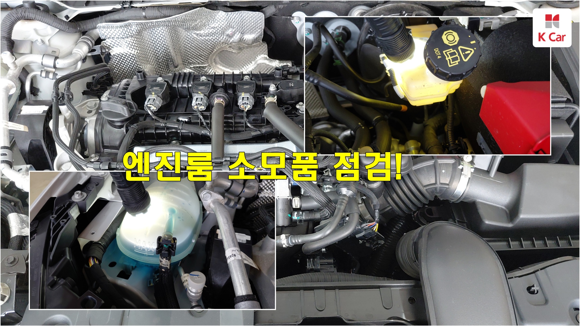 Renault XM3 бензин 1.6 RE, миниатюра 4