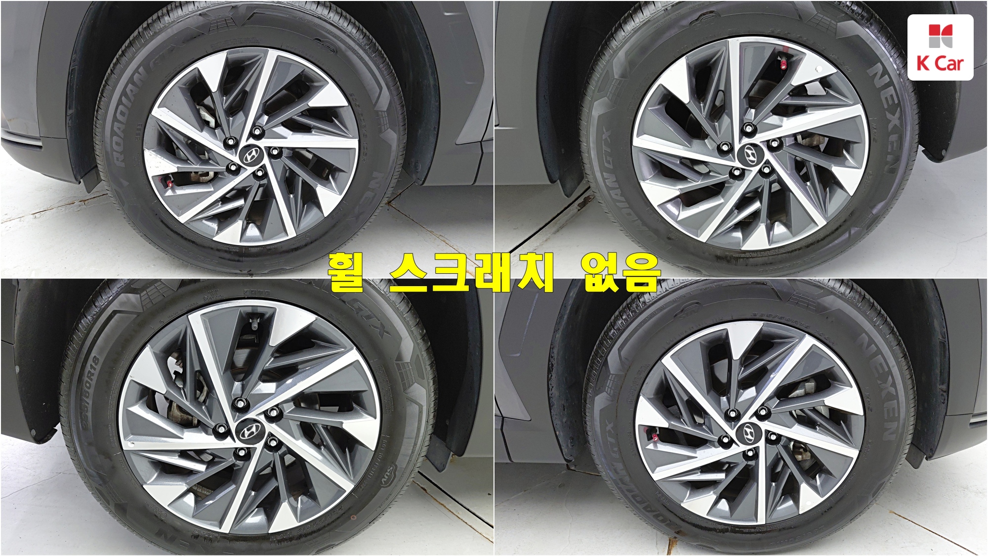Hyundai TUCSON 1.6 Turbo Premium, миниатюра 17