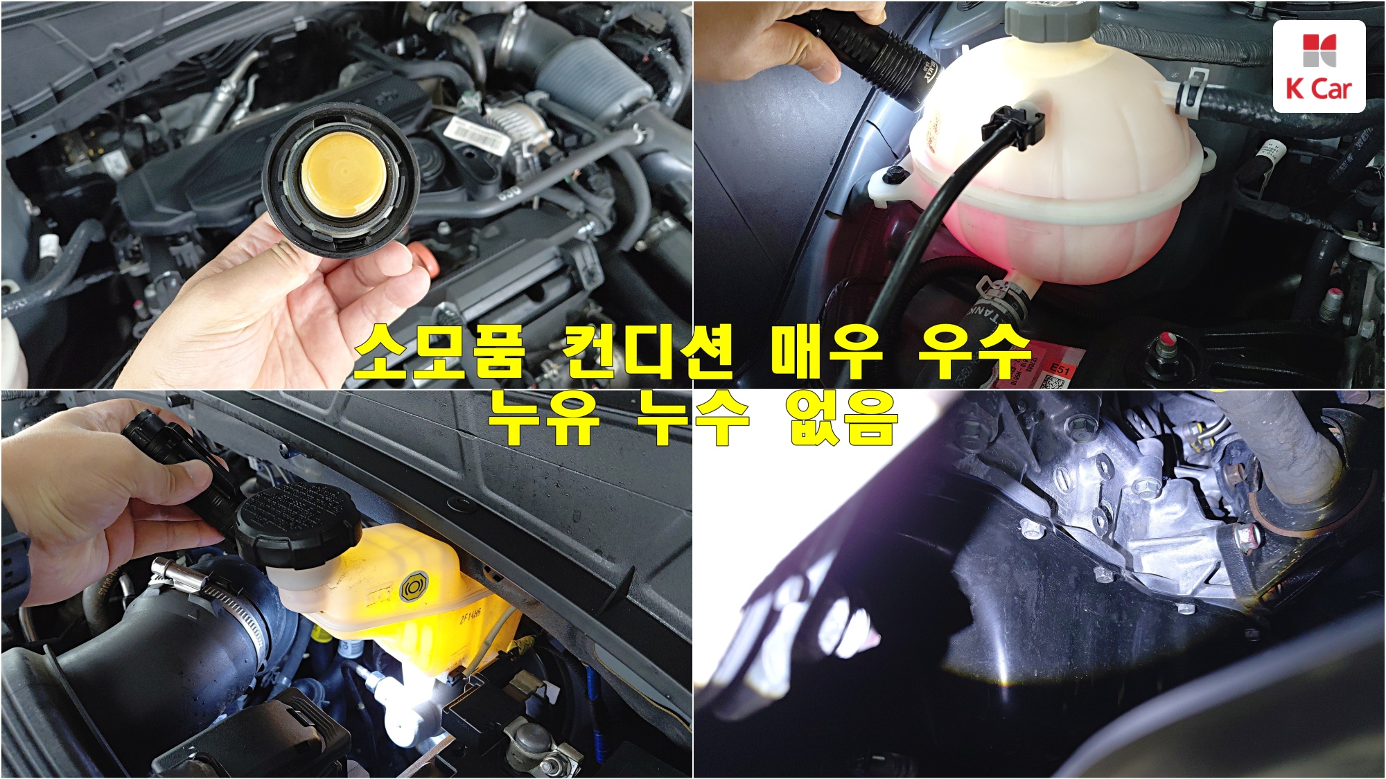 Hyundai TUCSON 1.6 Turbo Premium, миниатюра 19
