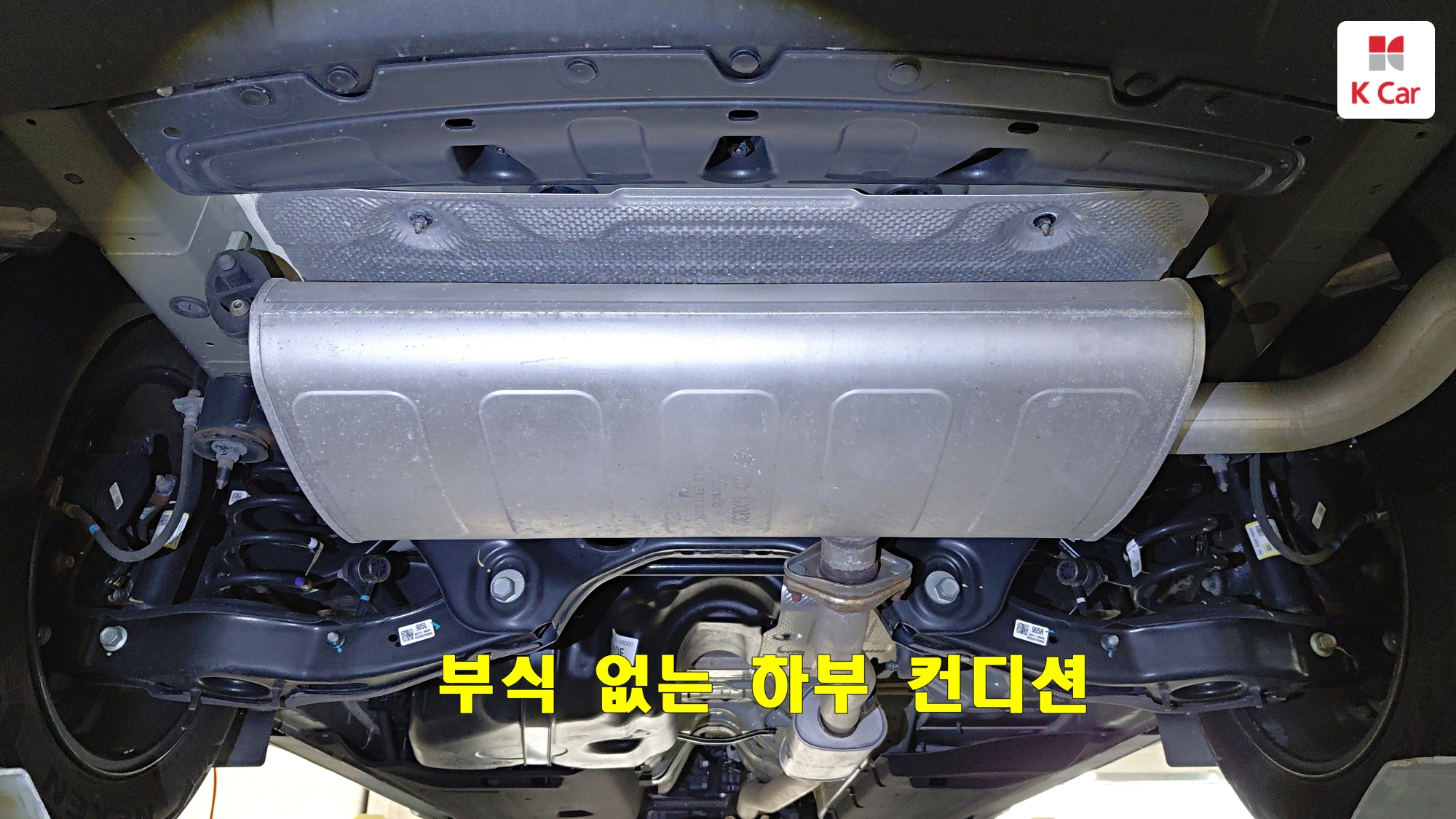 Hyundai TUCSON 1.6 Turbo Premium, миниатюра 21