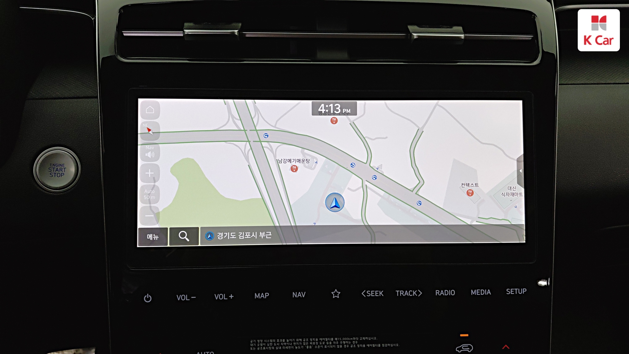 Hyundai TUCSON 1.6 Turbo Premium, миниатюра 27