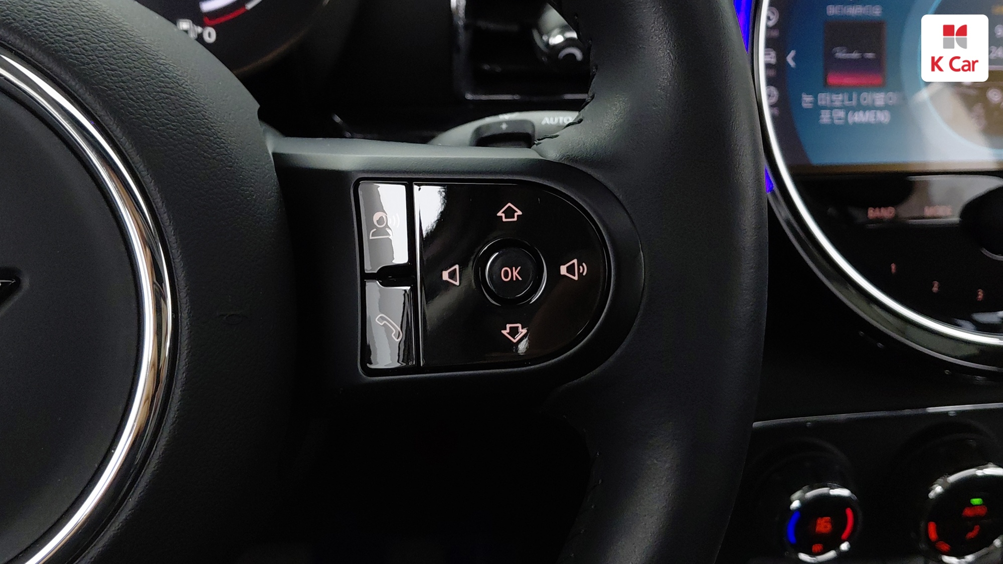 MINI Cooper, миниатюра 16