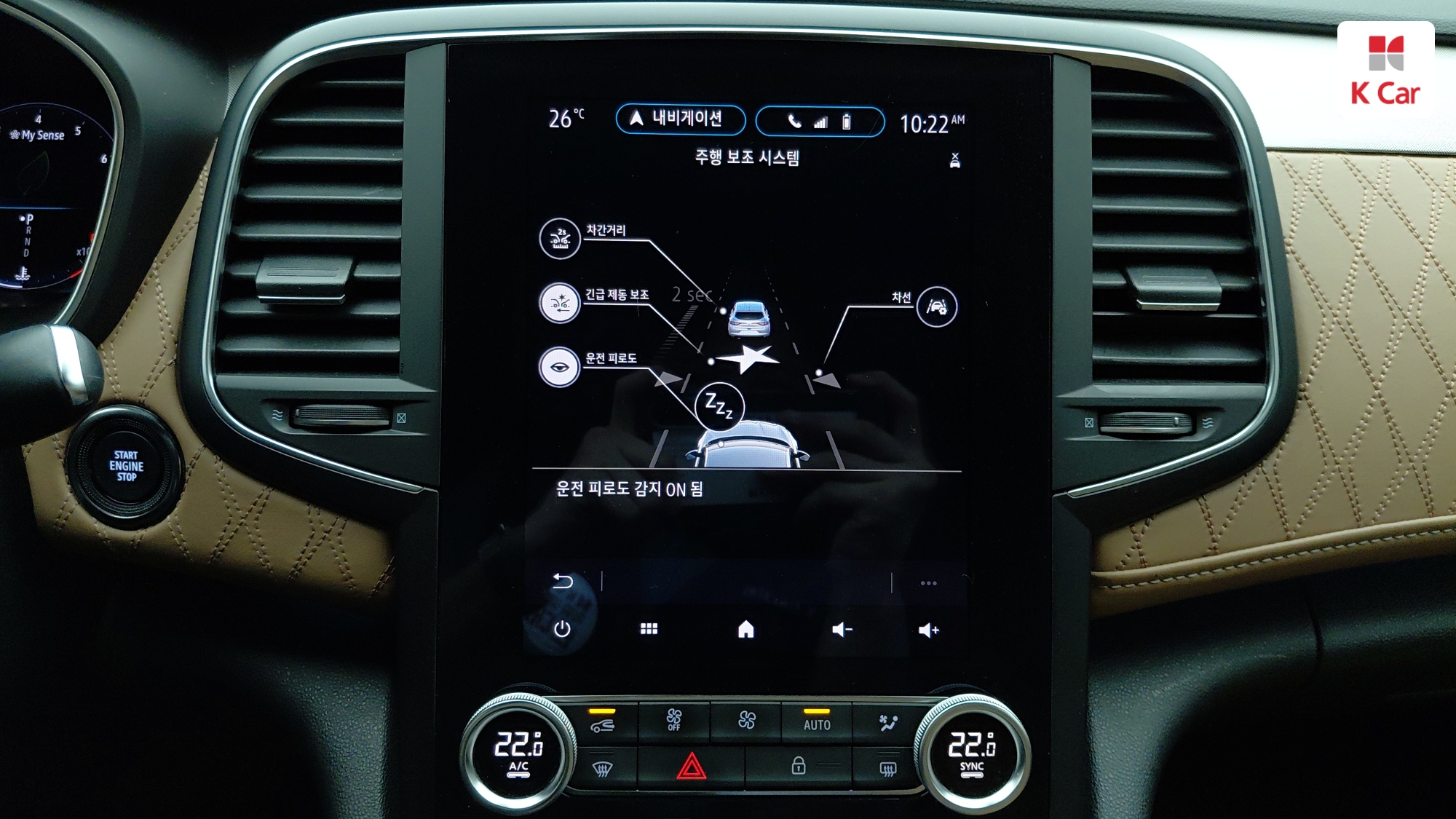 Renault SM6 бензин Turbo 1.8, миниатюра 23