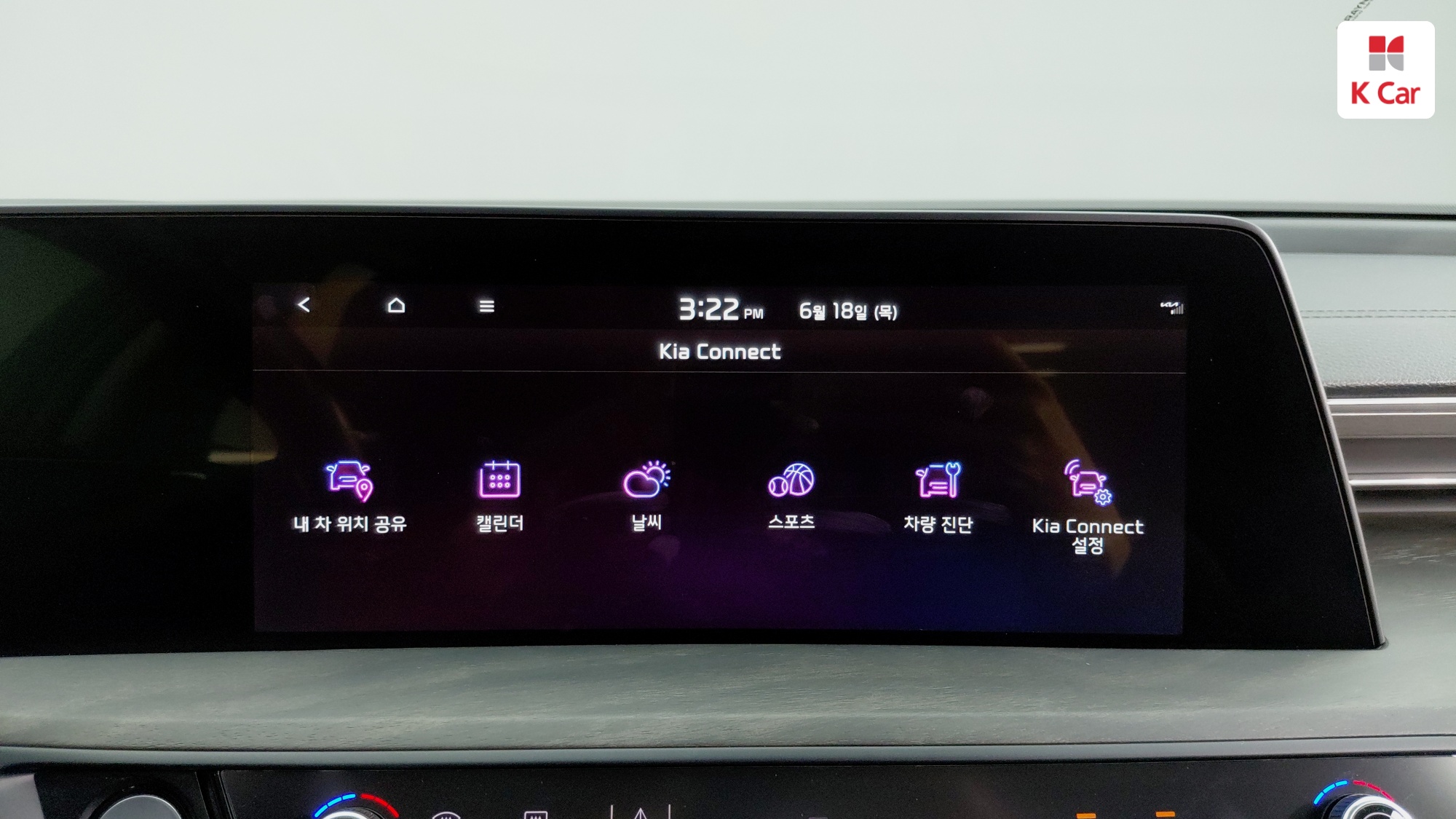 Kia K8 LPG 3.5 ( ) Prestige, миниатюра 13