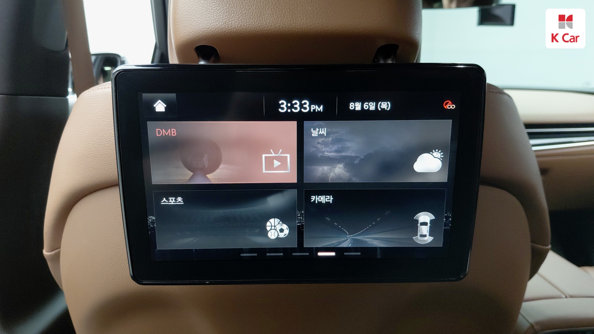 Genesis G80 бензин Turbo 2.5 AWD, миниатюра 13
