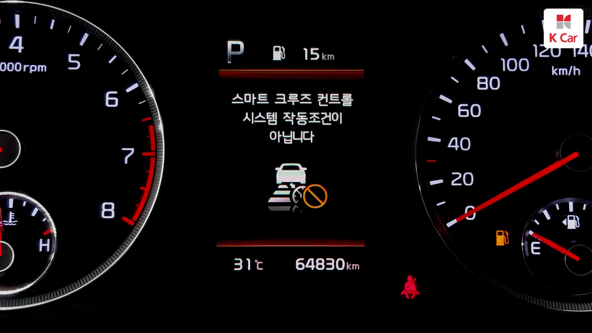 Kia K5 бензин Turbo 1.6 Prestige, миниатюра 5