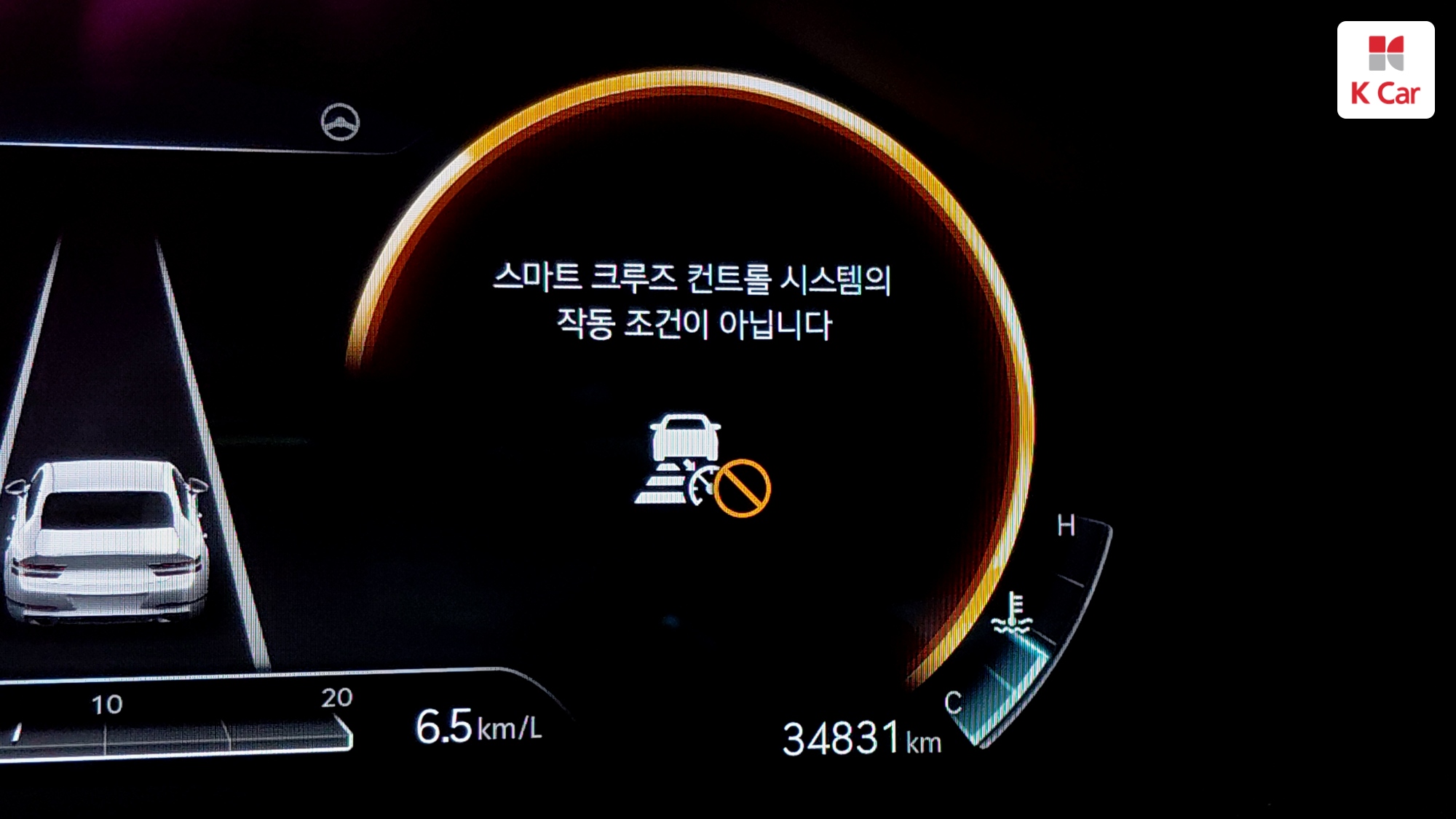 Genesis G80 бензин Turbo 3.5 AWD, миниатюра 16