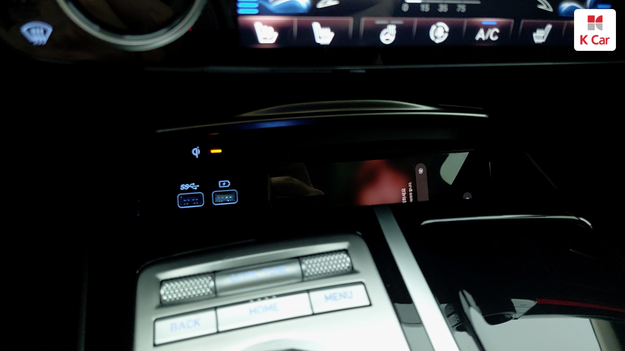 Genesis G80 бензин Turbo 3.5 AWD, миниатюра 28