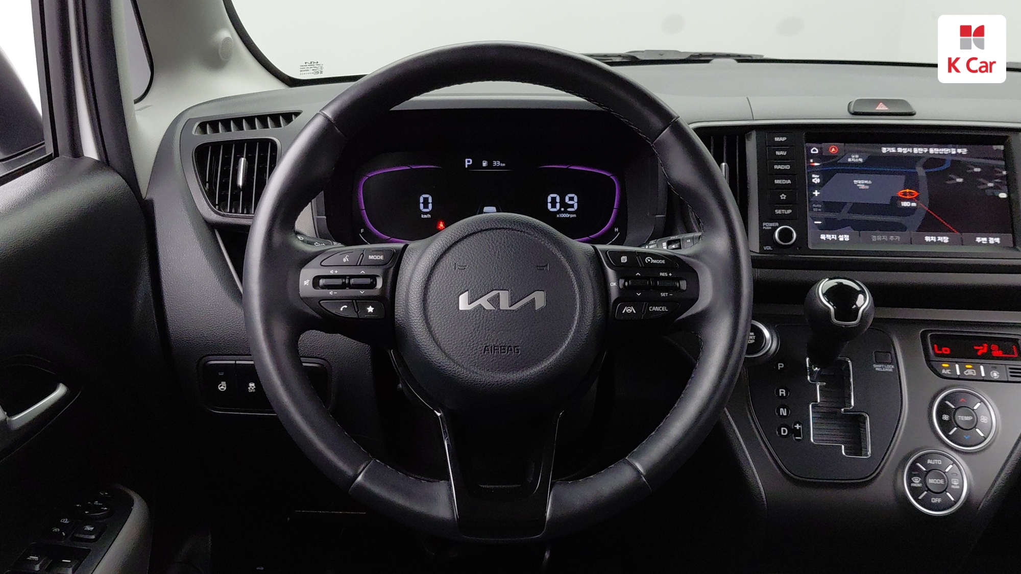 Kia Ray Signature, миниатюра 14