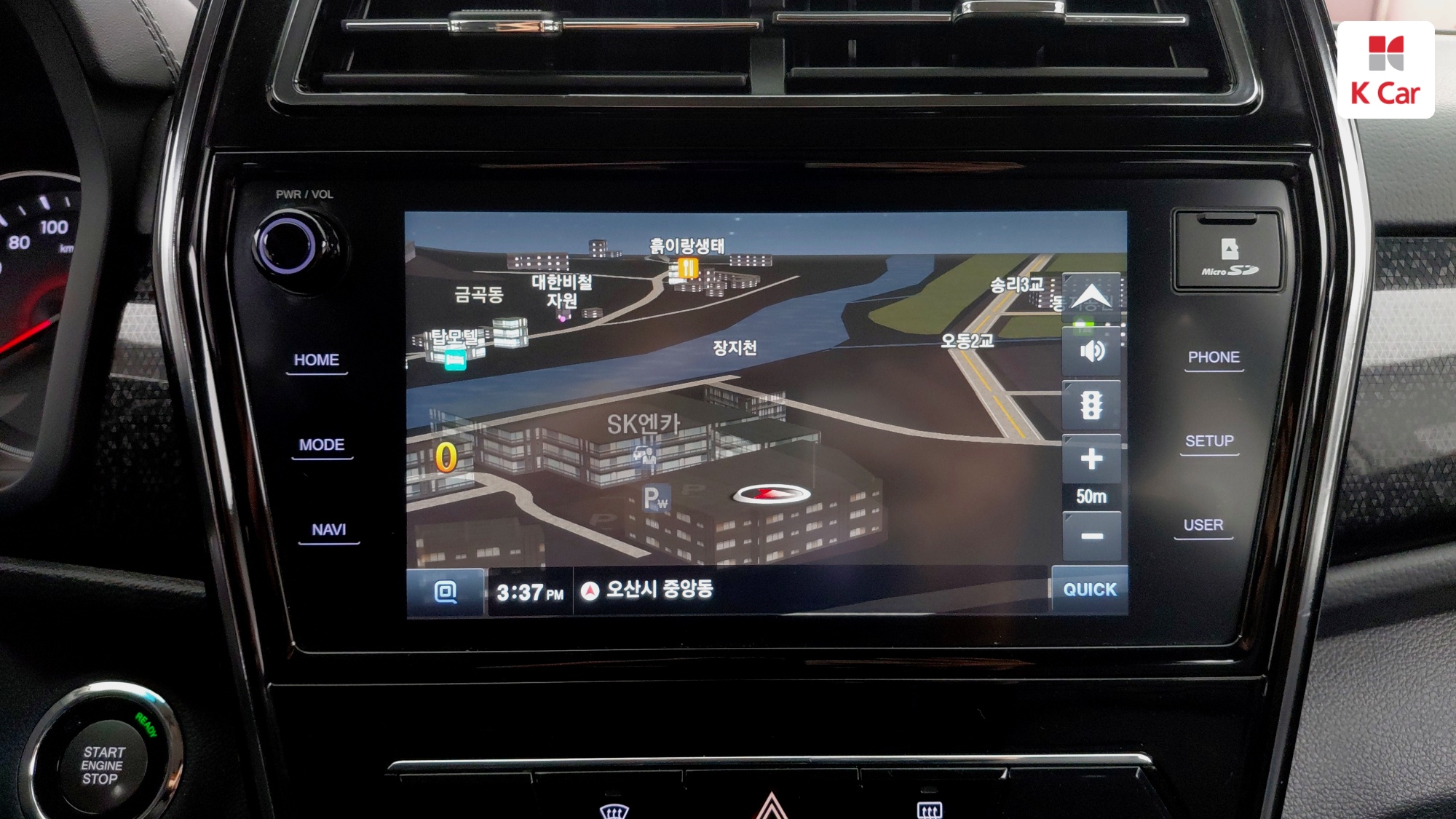 KGM Tivoli 1.5 бензин 2WD V5, миниатюра 17