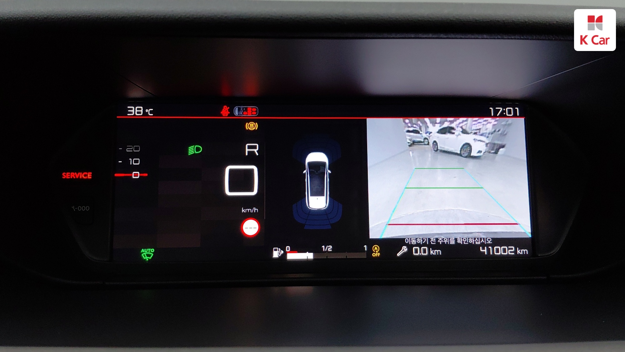 Citroen C4 1.5 BlueHDi, миниатюра 19
