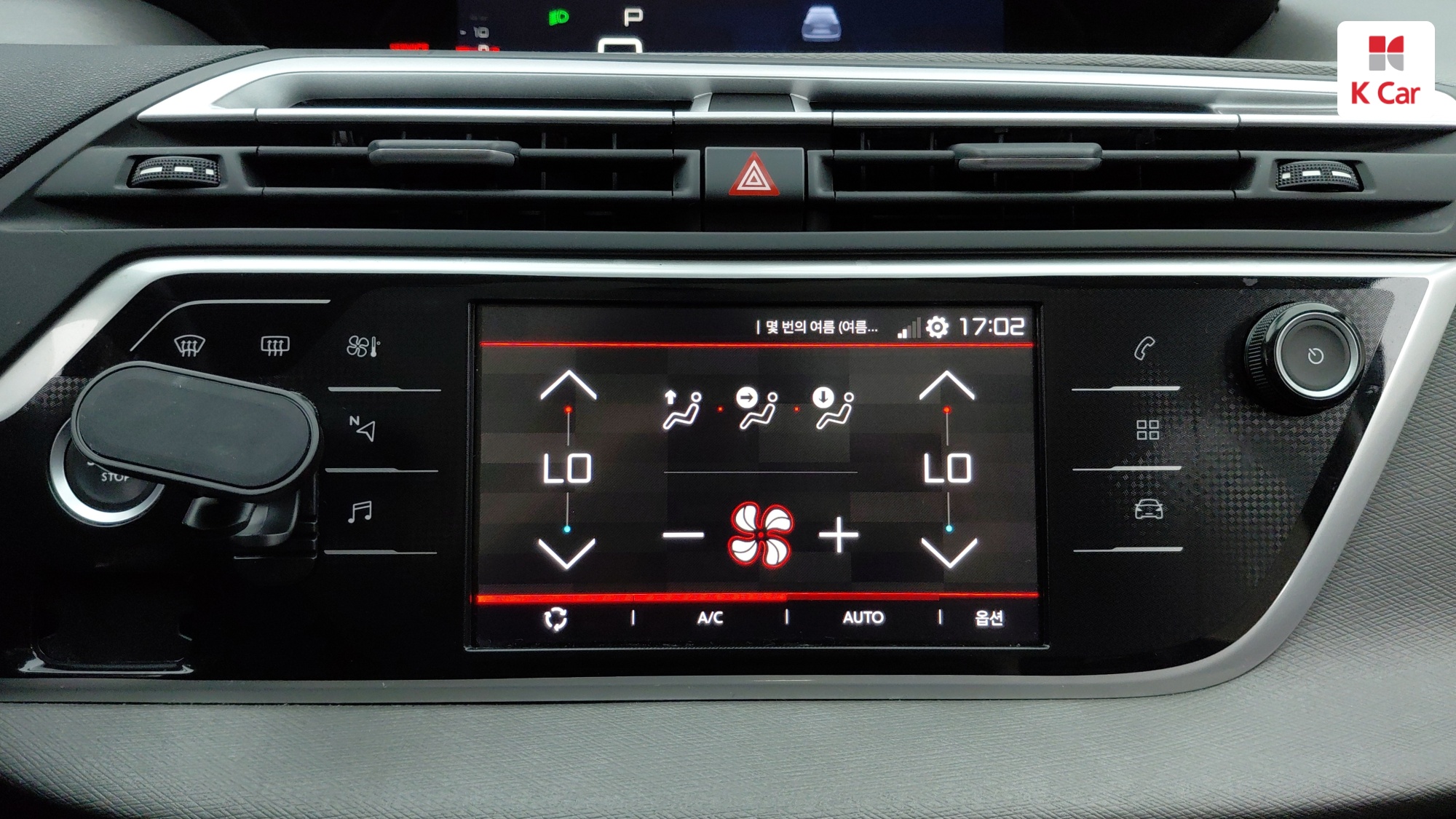 Citroen C4 1.5 BlueHDi, миниатюра 22