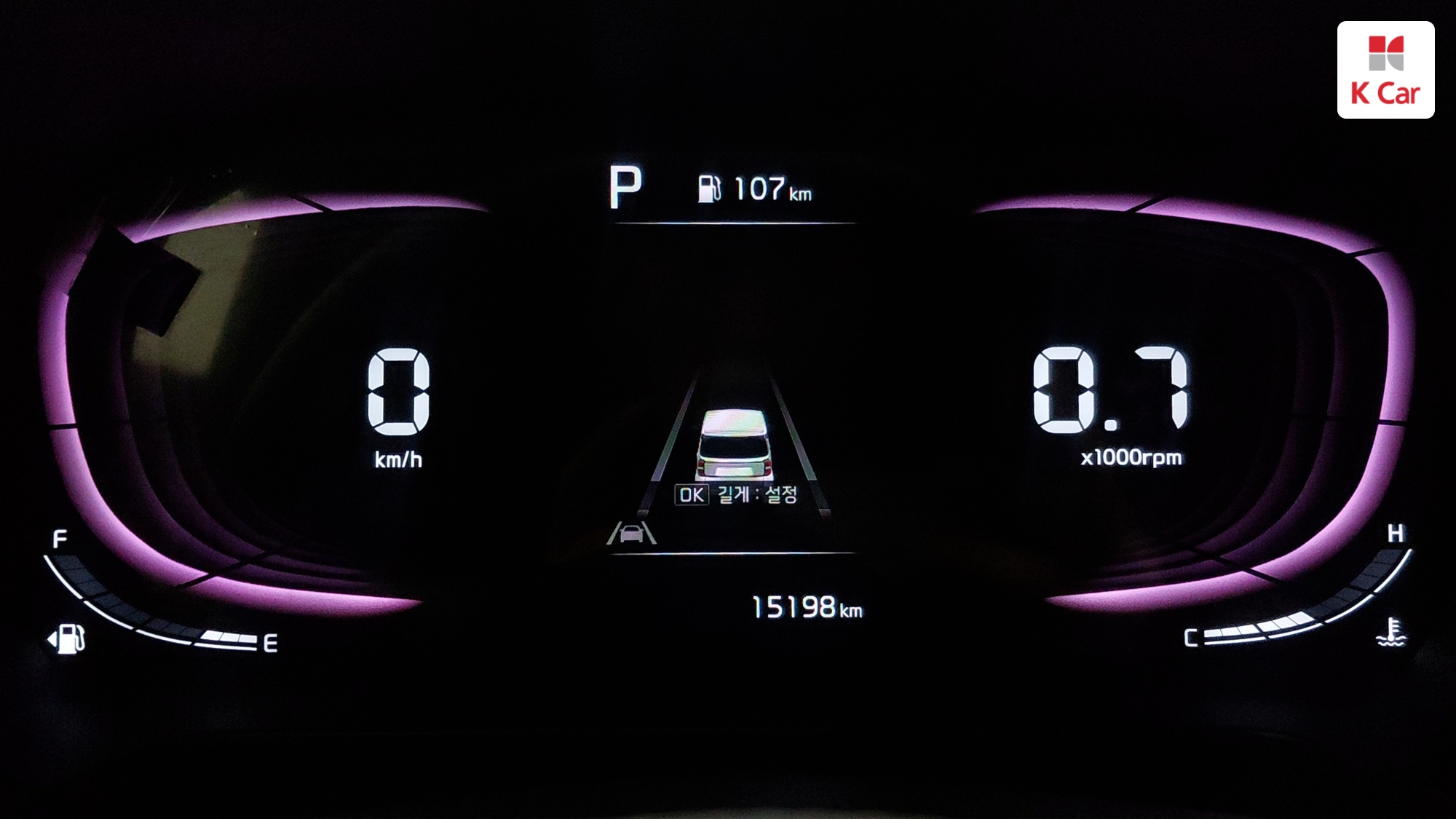 Kia Ray Gravity, миниатюра 18