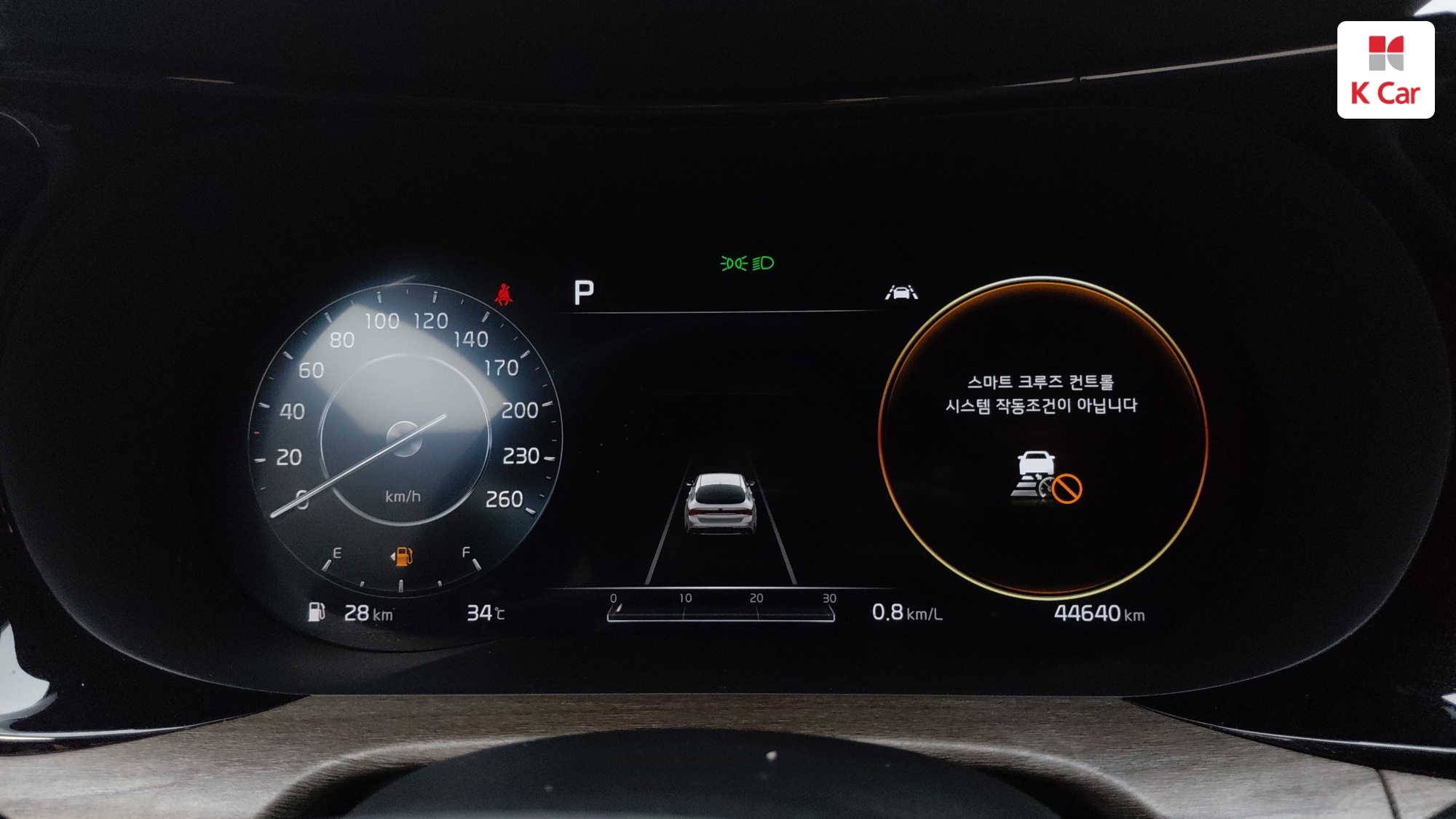 Kia K5 бензин Turbo 1.6 Signature, миниатюра 20