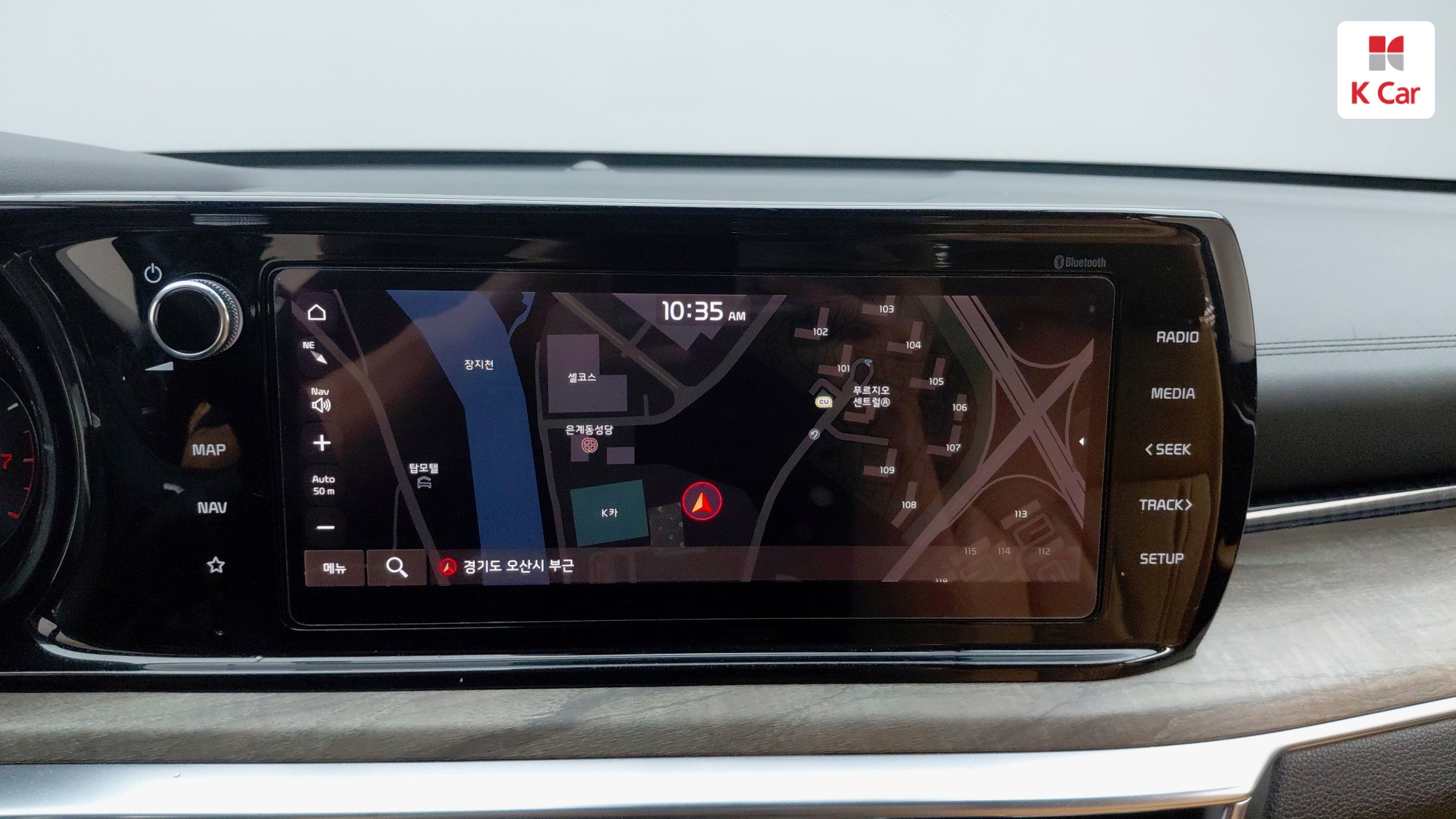Kia K5 бензин Turbo 1.6 Signature, миниатюра 21