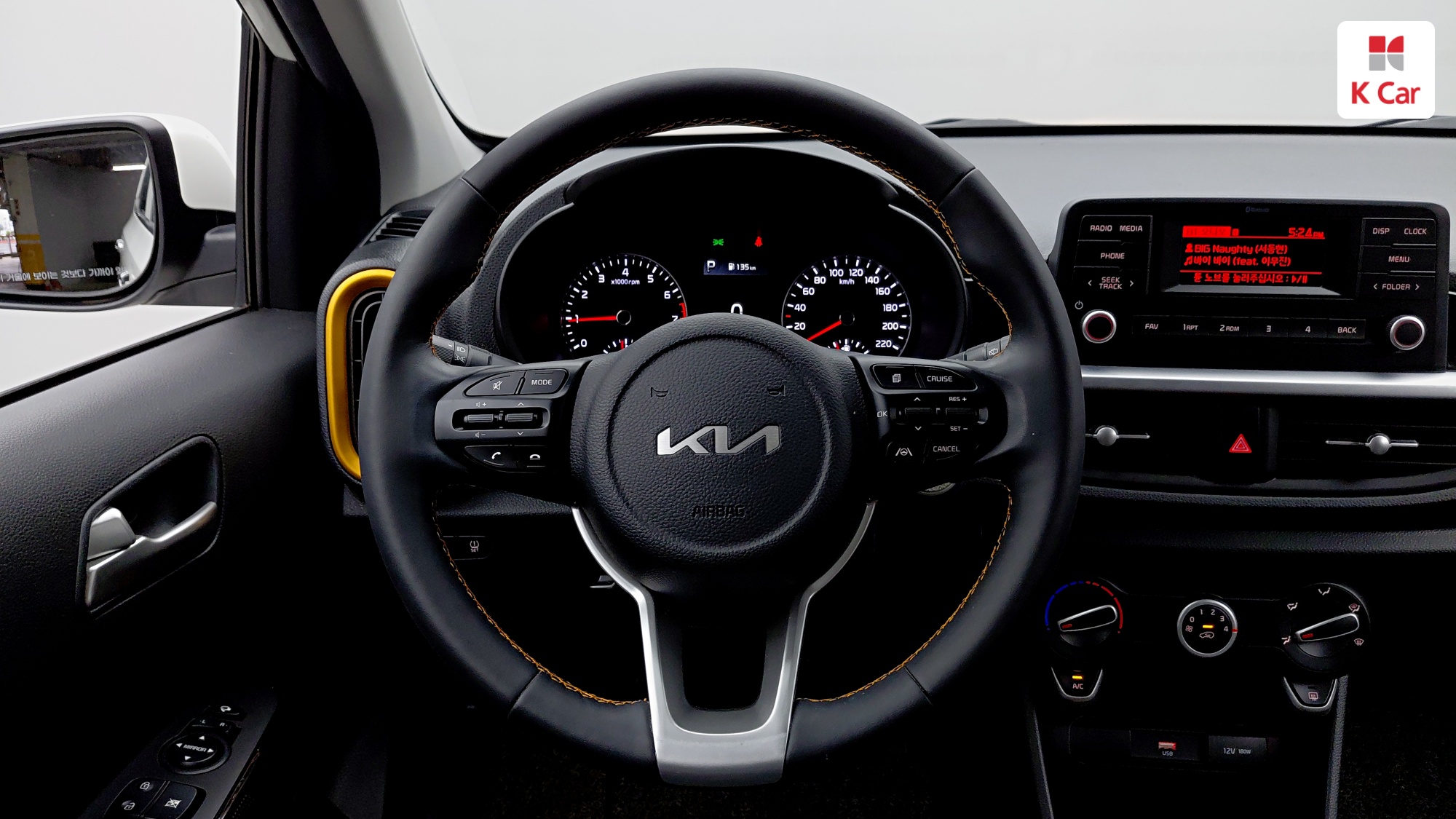 Kia Morning бензин 1.0, миниатюра 13