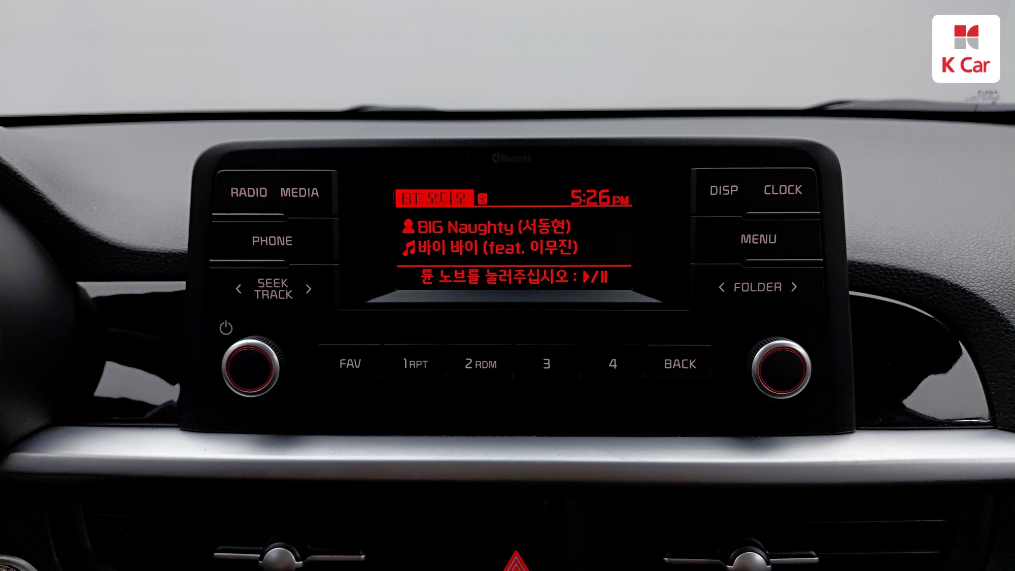 Kia Morning бензин 1.0, миниатюра 22