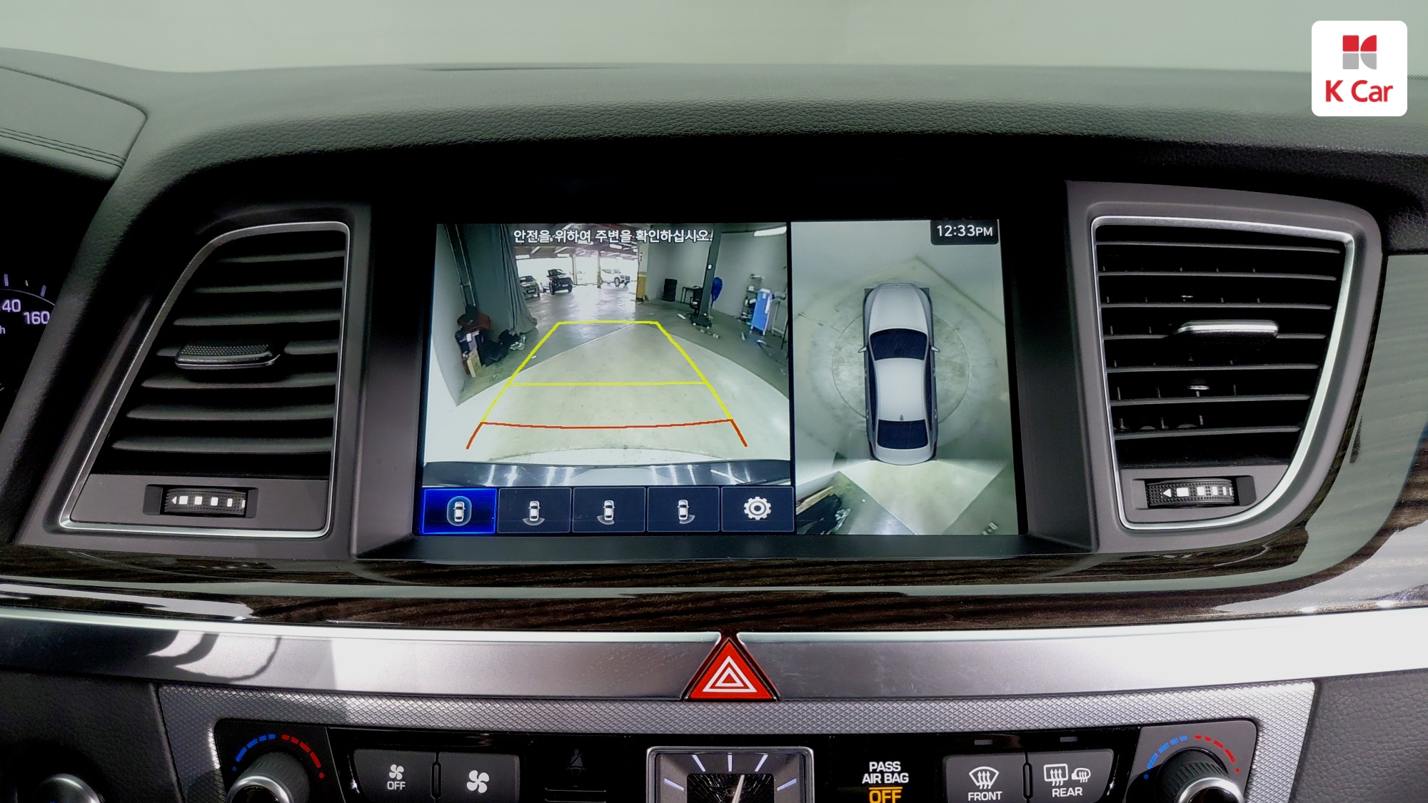 Genesis G80 3.3 GDI AWD Premium, миниатюра 13