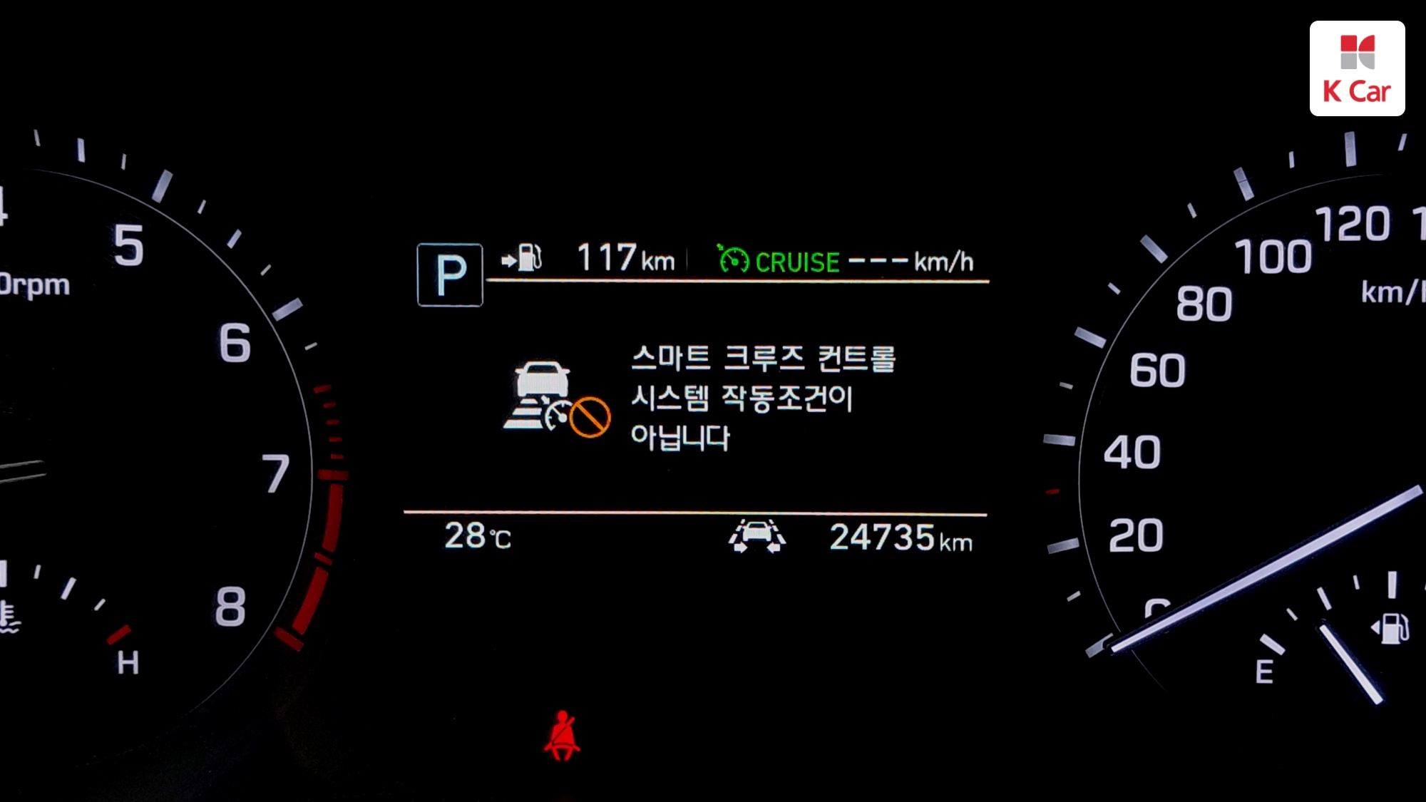 Genesis G80 3.3 GDI AWD Premium, миниатюра 5