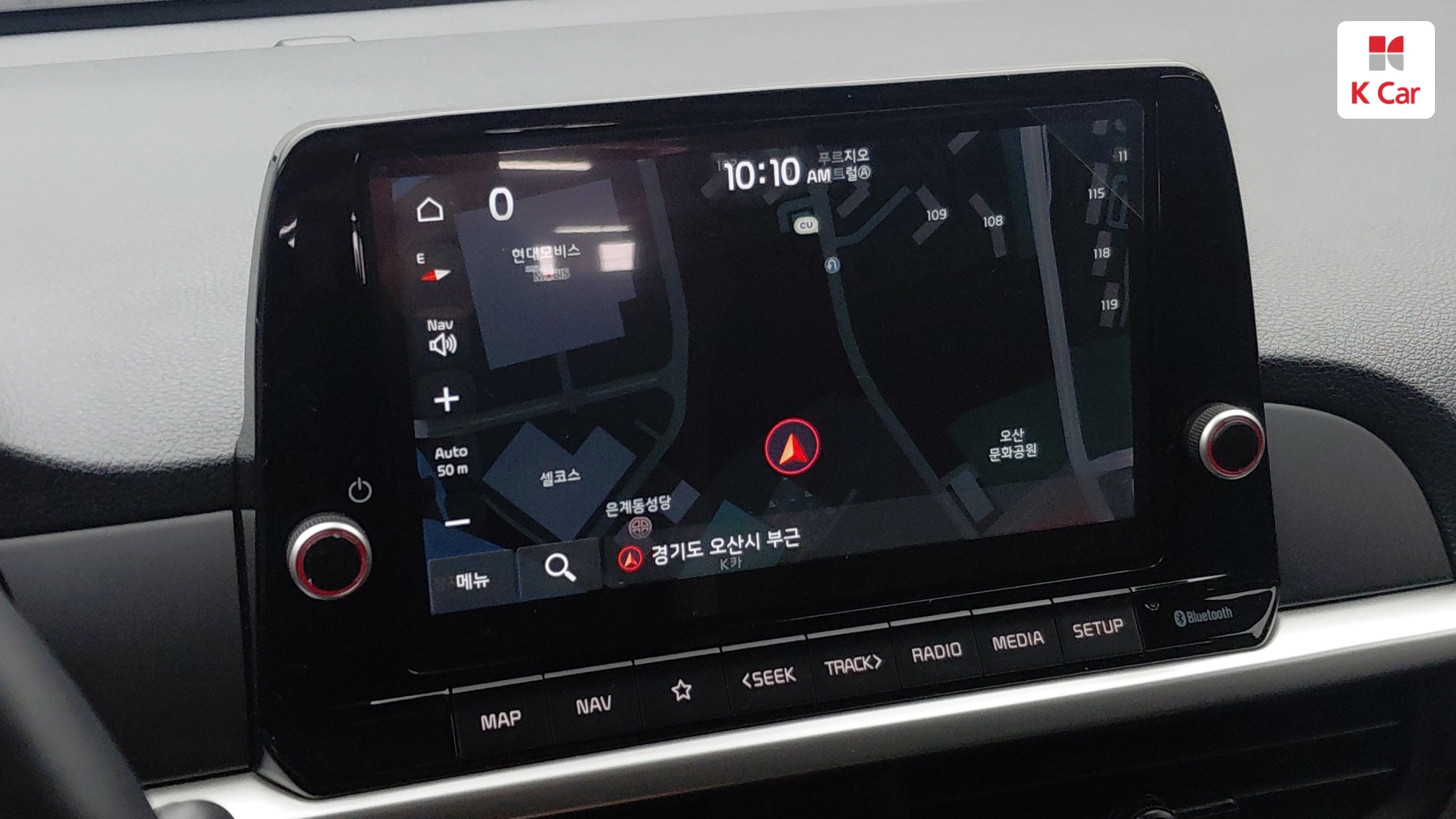 Kia Morning бензин 1.0 Prestige, миниатюра 24