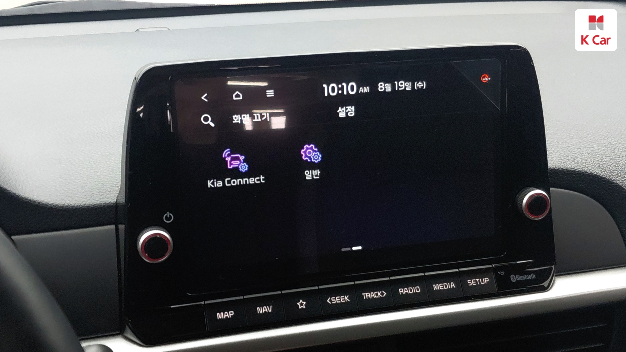 Kia Morning бензин 1.0 Prestige, миниатюра 26