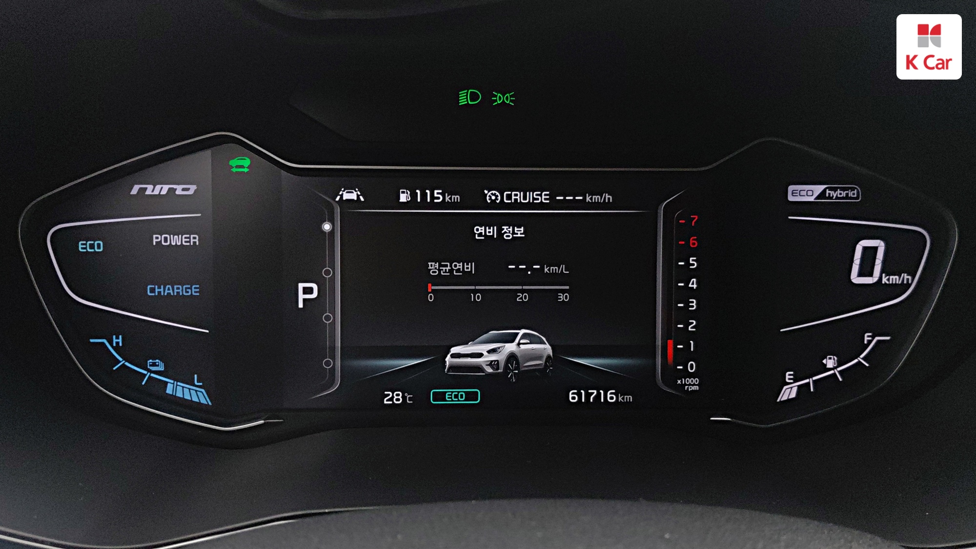 Kia Niro Prestige, миниатюра 21