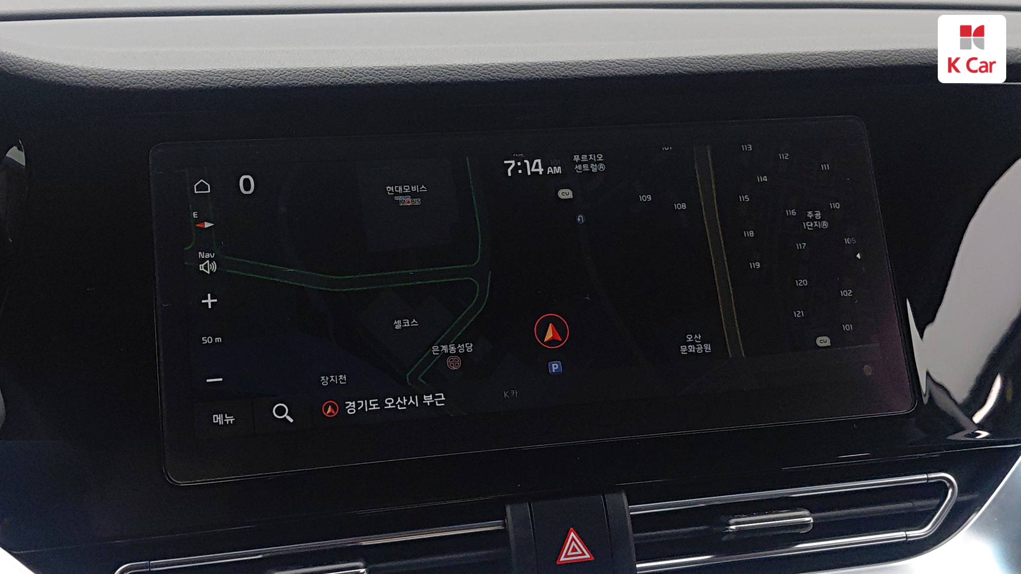 Kia Niro Prestige, миниатюра 24