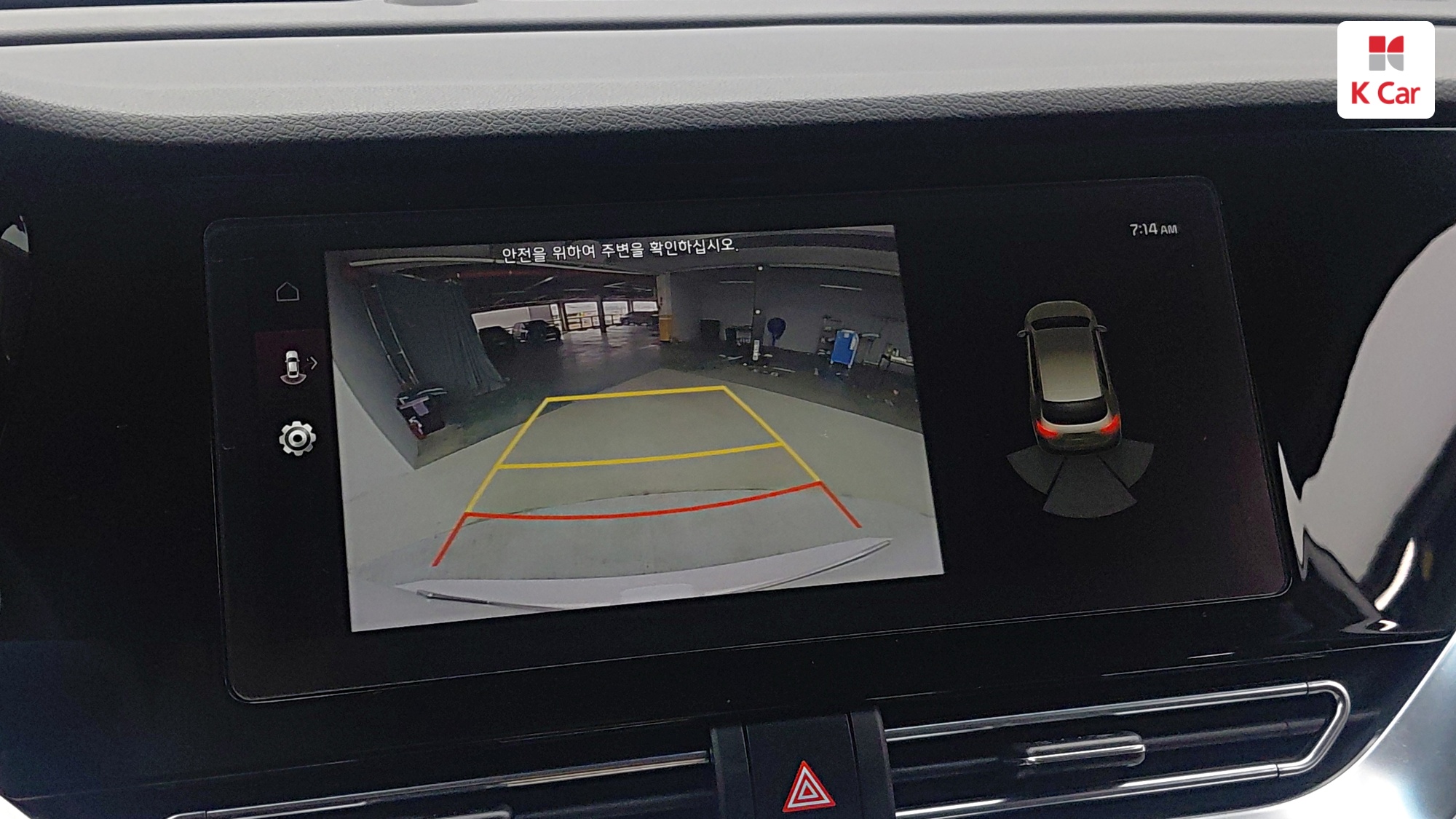 Kia Niro Prestige, миниатюра 25