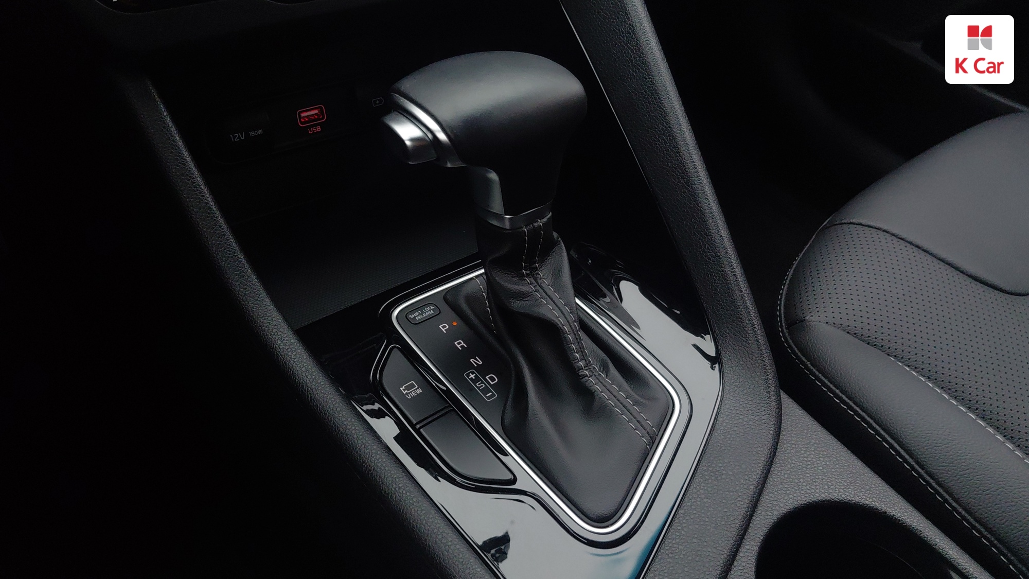 Kia Niro Prestige, миниатюра 29