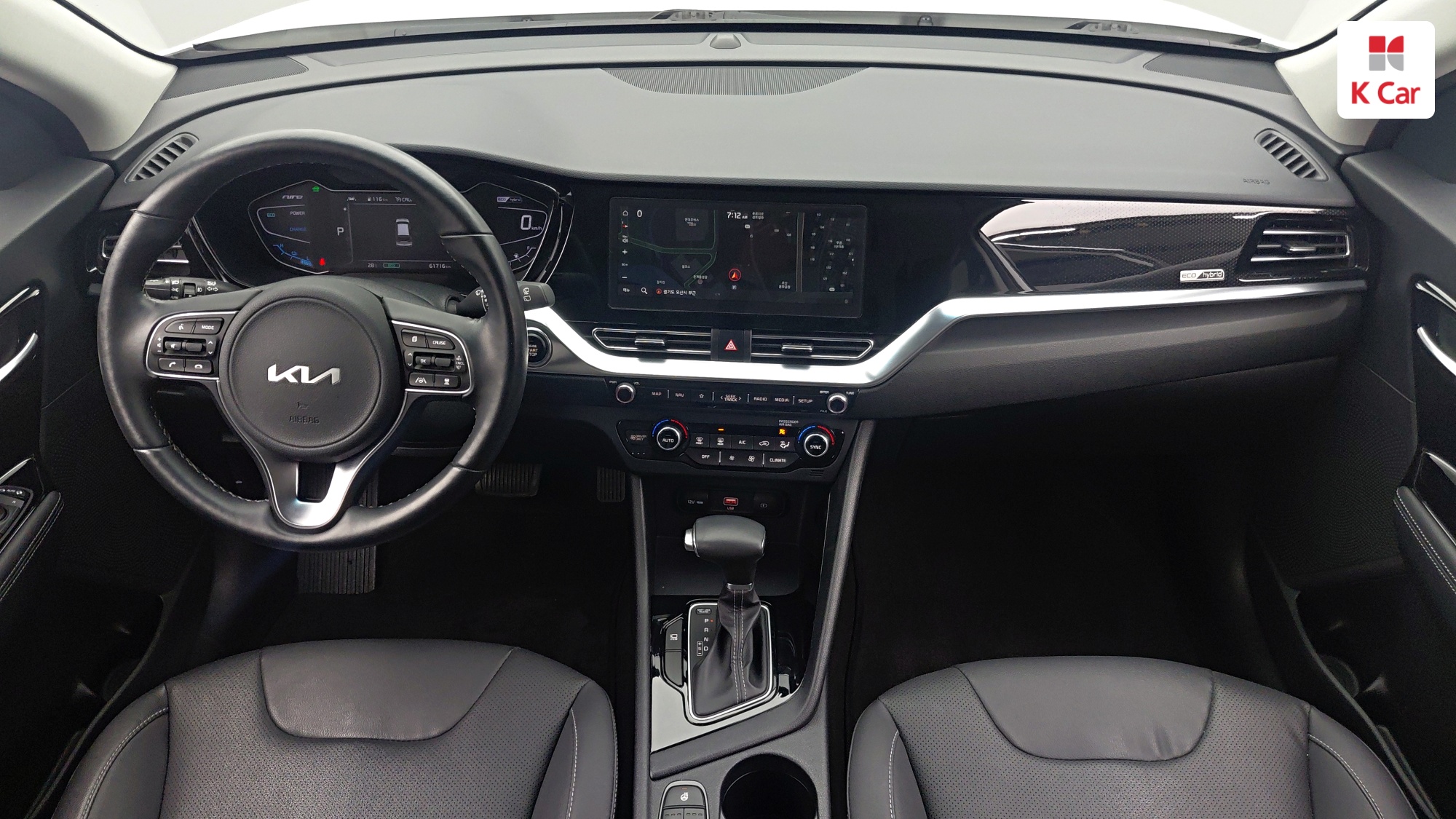 Kia Niro Prestige, миниатюра 4