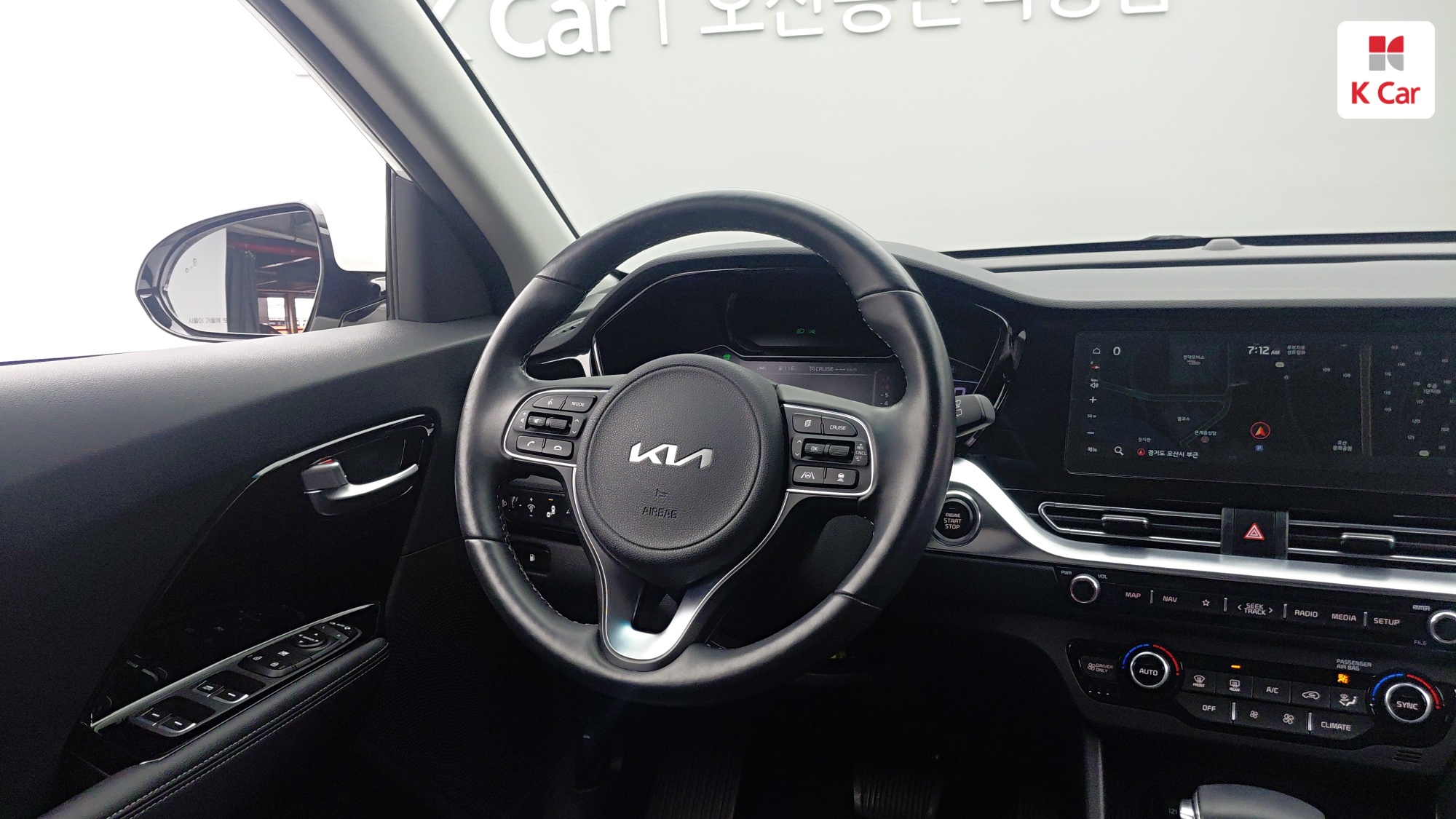 Kia Niro Prestige, миниатюра 5