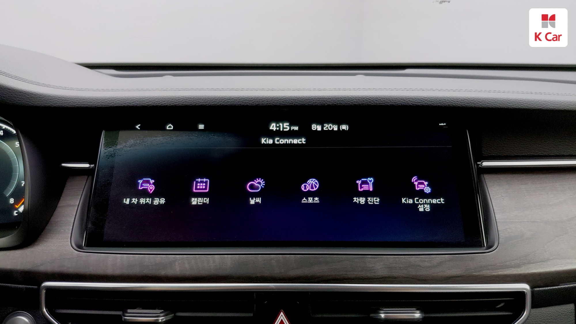 Kia K7 бензин 2.5 X, миниатюра 14
