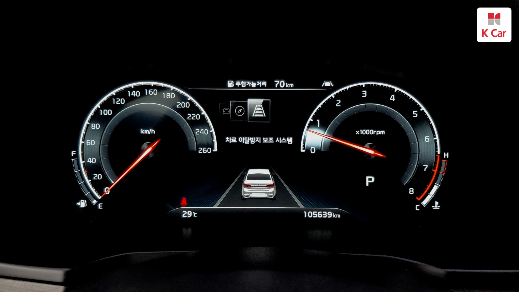 Kia K7 бензин 2.5 X, миниатюра 4