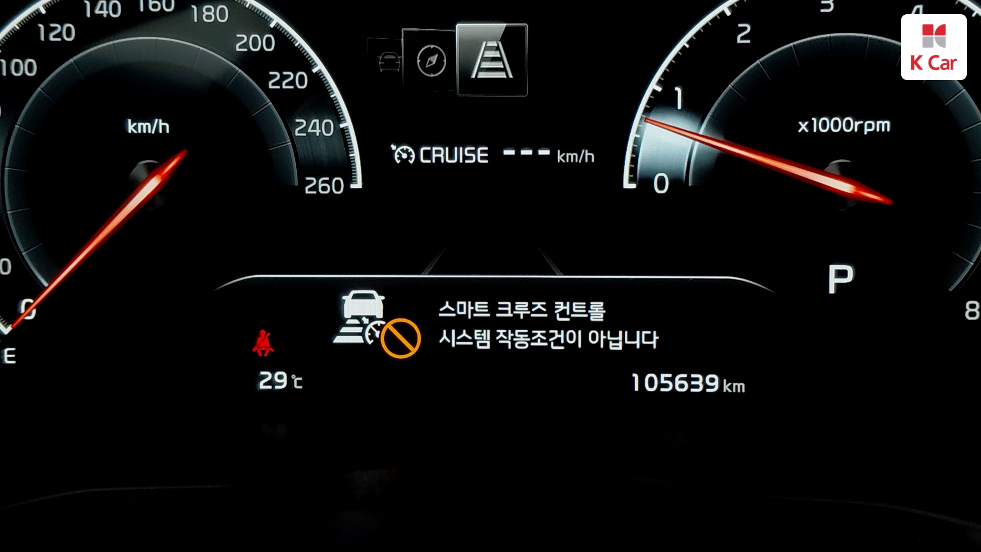 Kia K7 бензин 2.5 X, миниатюра 5