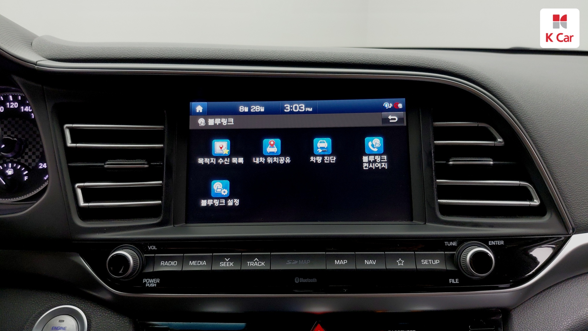 Hyundai Avante AD, миниатюра 12