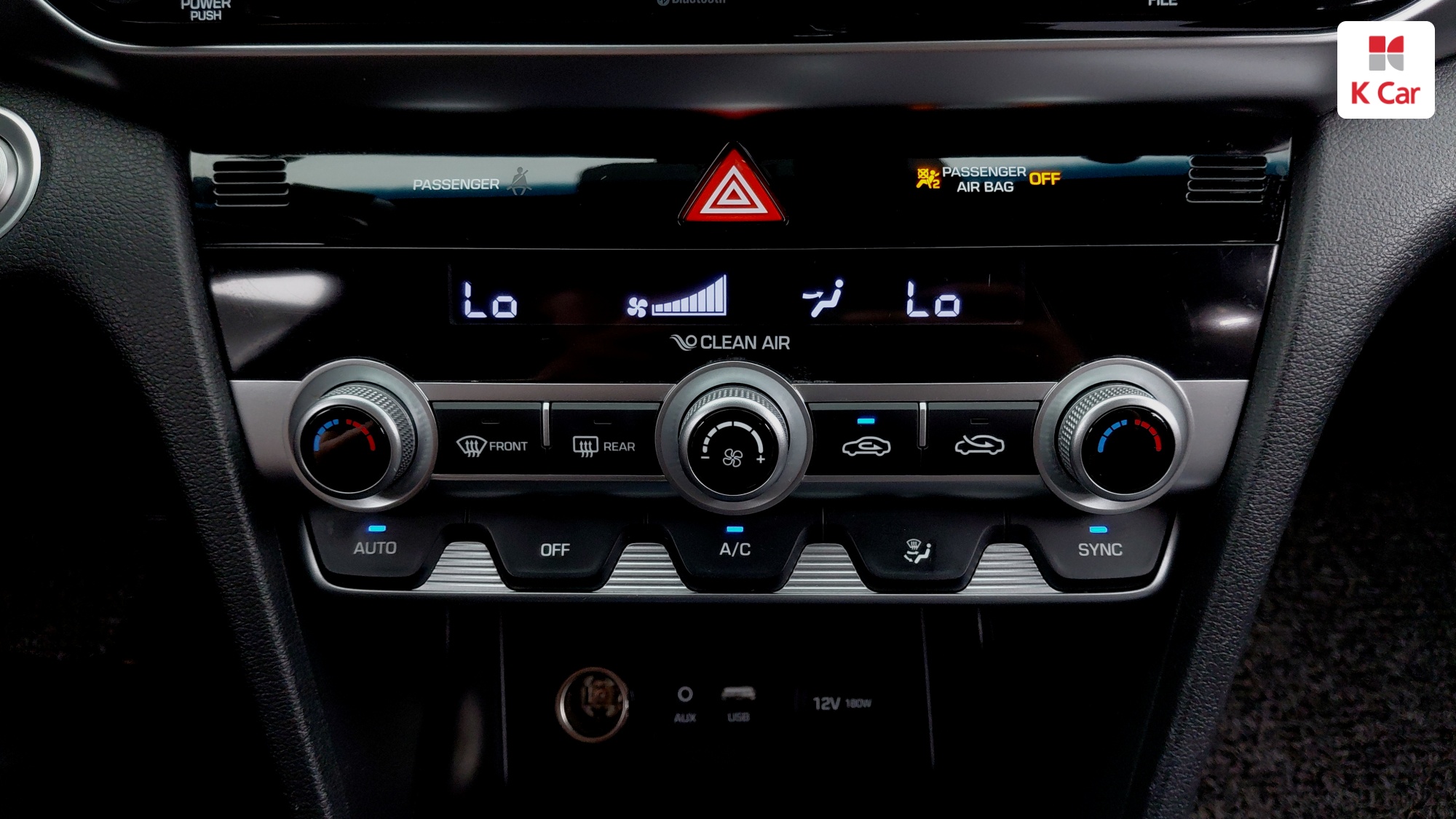 Hyundai Avante AD, миниатюра 14
