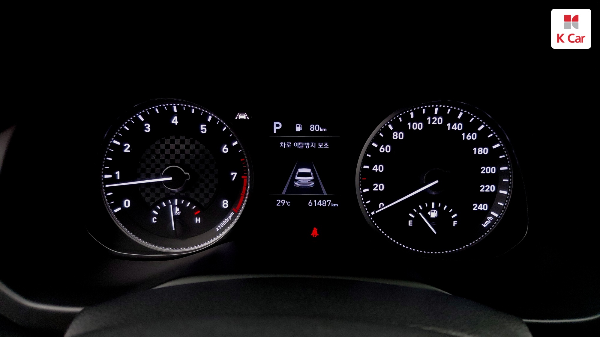 Hyundai Avante AD, миниатюра 4