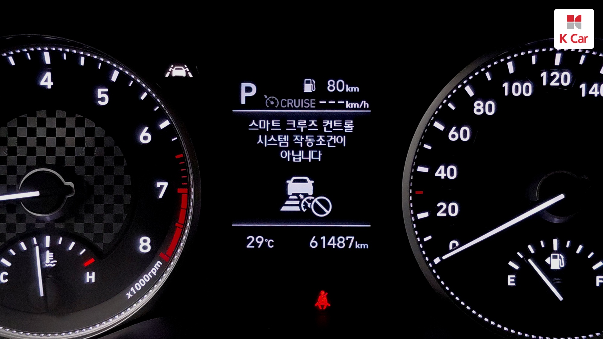 Hyundai Avante AD, миниатюра 9