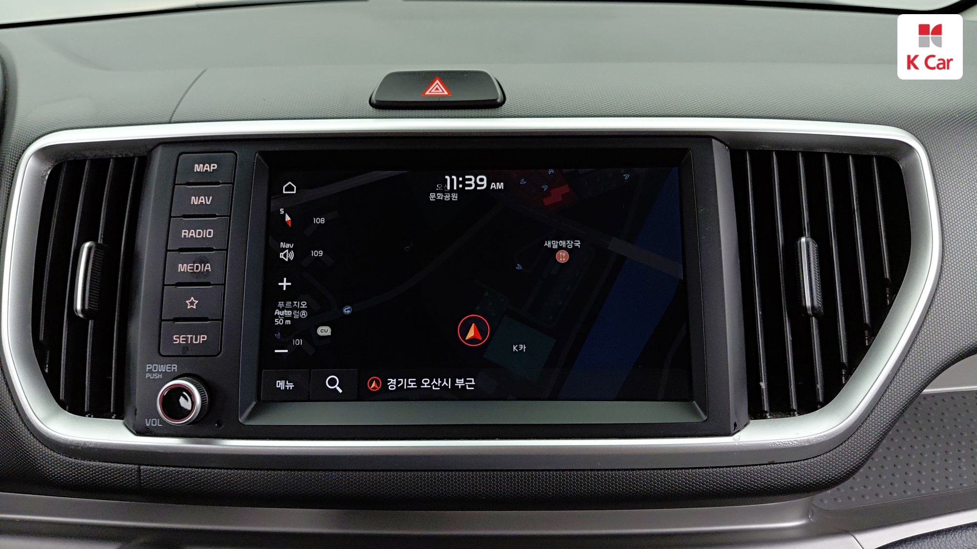 Kia The New Ray Signature, миниатюра 23