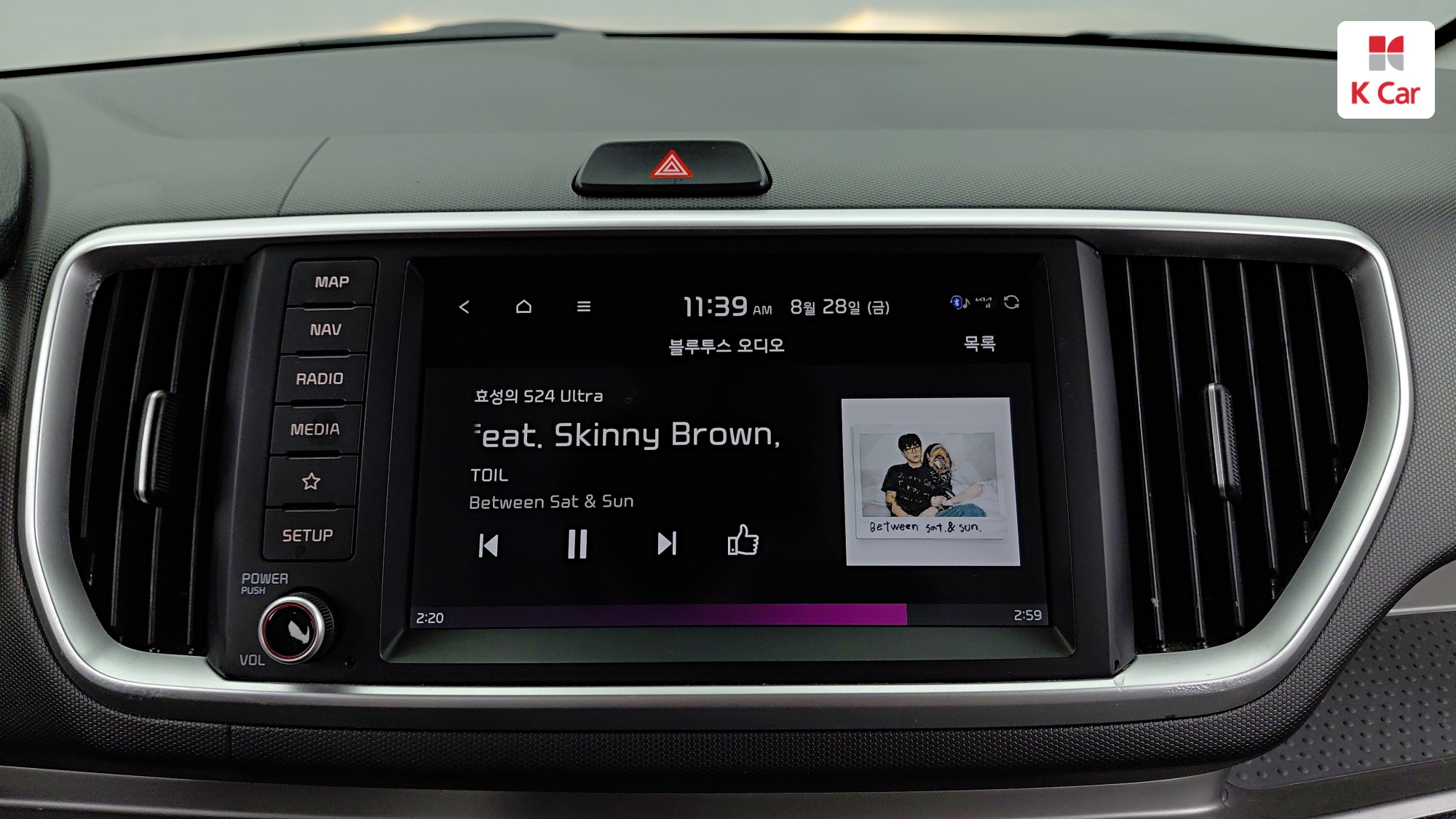Kia The New Ray Signature, миниатюра 25